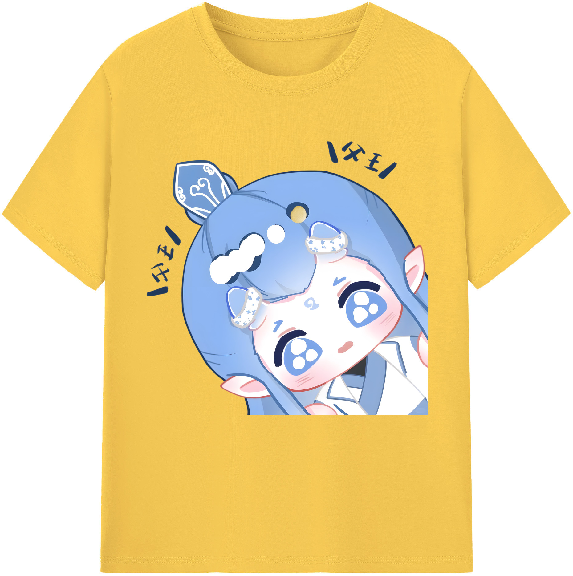 （画像用） Ne Zha 2 ナタ 魔童の大暴れ 綿100％半袖Tシャツ（フロントプリント）