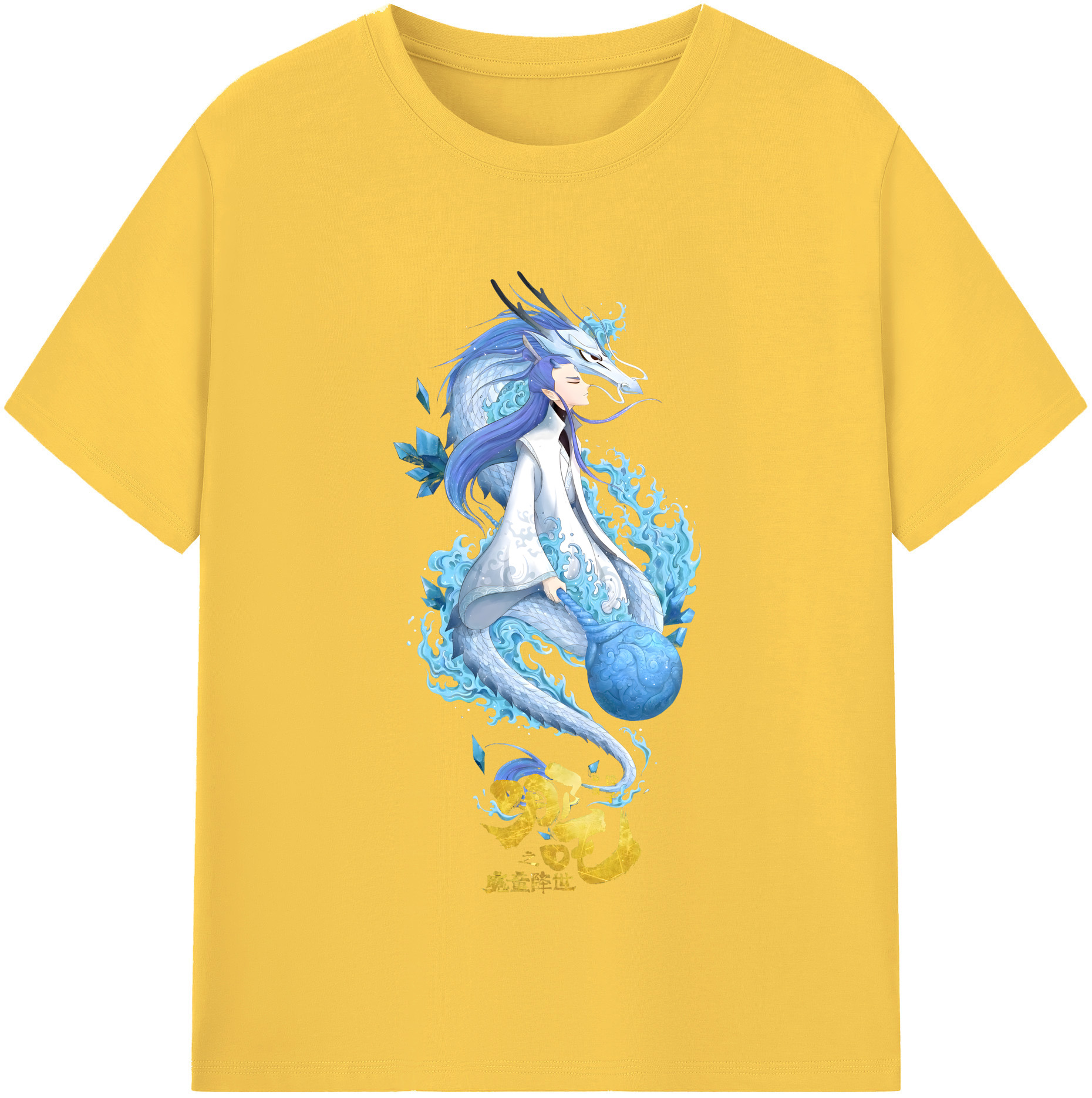（画像用） Ne Zha 2 ナタ 魔童の大暴れ 綿100％半袖Tシャツ（フロントプリント）