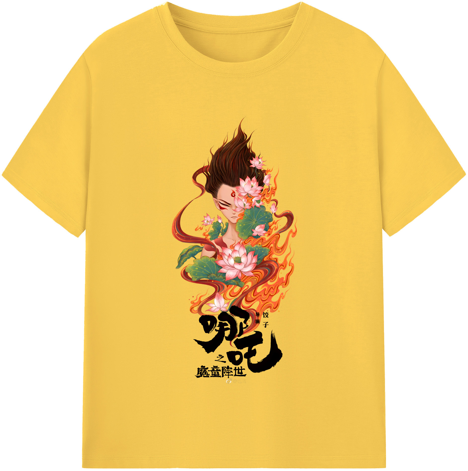 （画像用） Ne Zha 2 ナタ 魔童の大暴れ 綿100％半袖Tシャツ（フロントプリント）