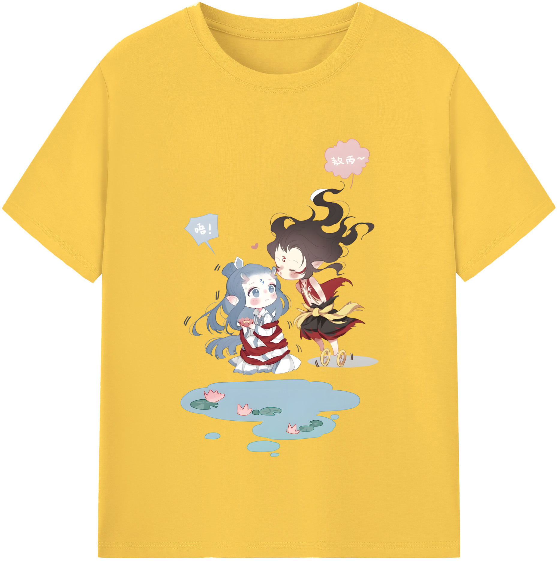 （画像用） Ne Zha 2 ナタ 魔童の大暴れ 綿100％半袖Tシャツ（フロントプリント）