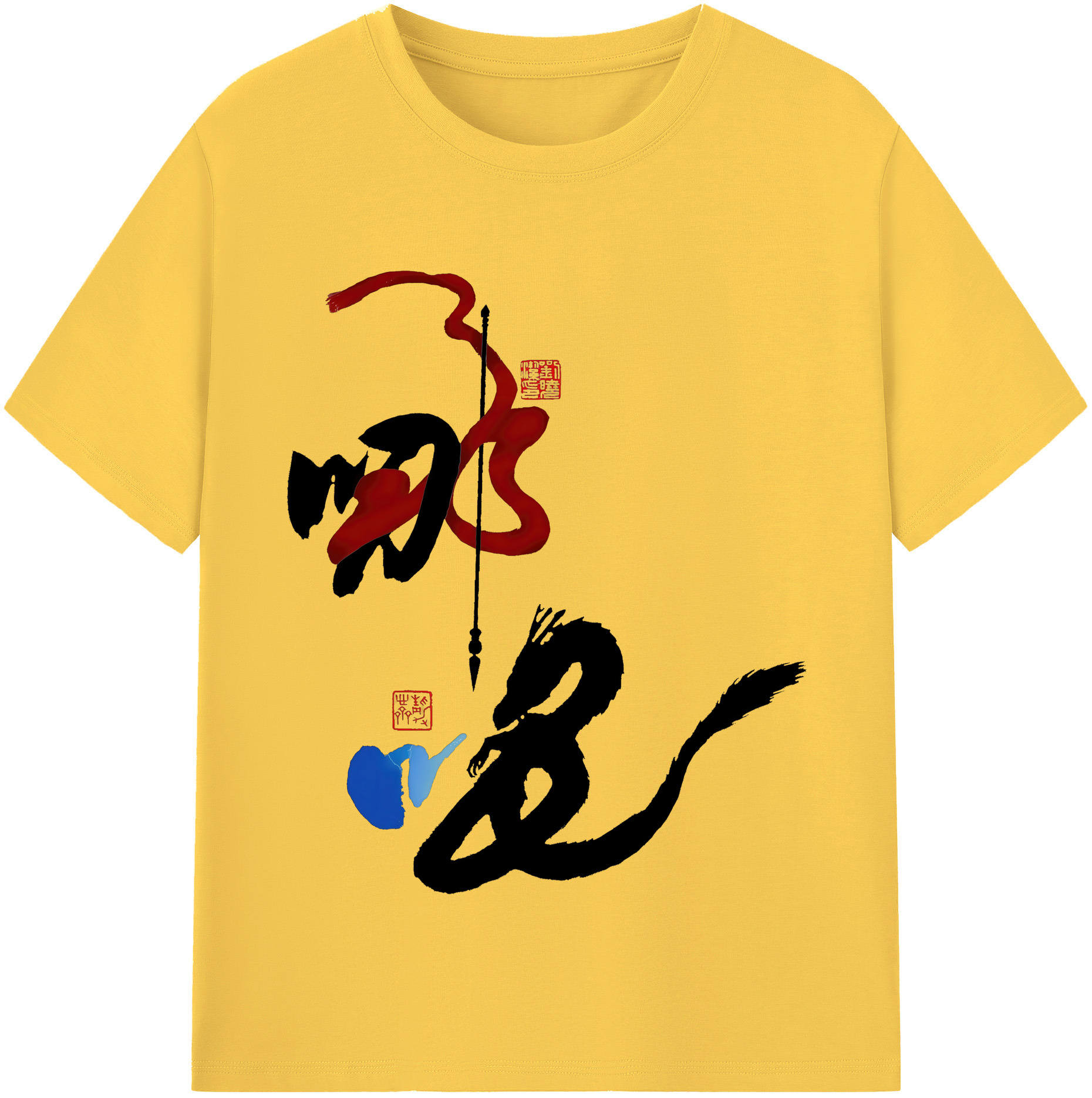 （画像用） Ne Zha 2 ナタ 魔童の大暴れ 綿100％半袖Tシャツ（フロントプリント）
