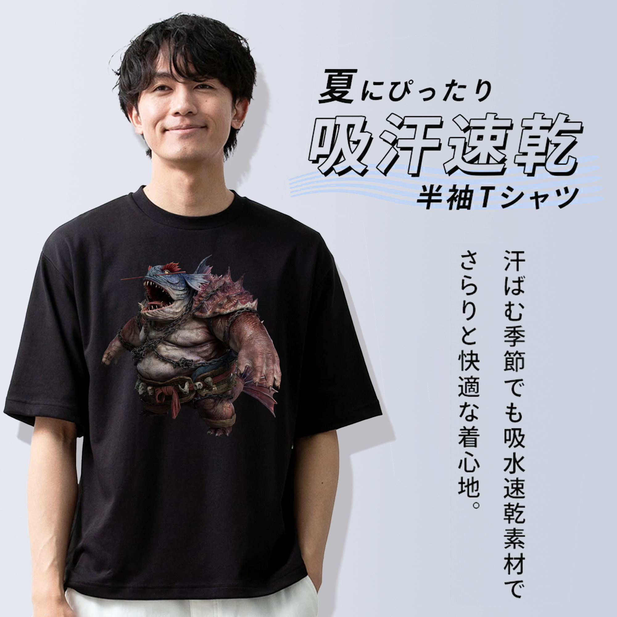 Ne Zha 2 ナタ 魔童の大暴れ 綿100％半袖Tシャツ（フロントプリント）
