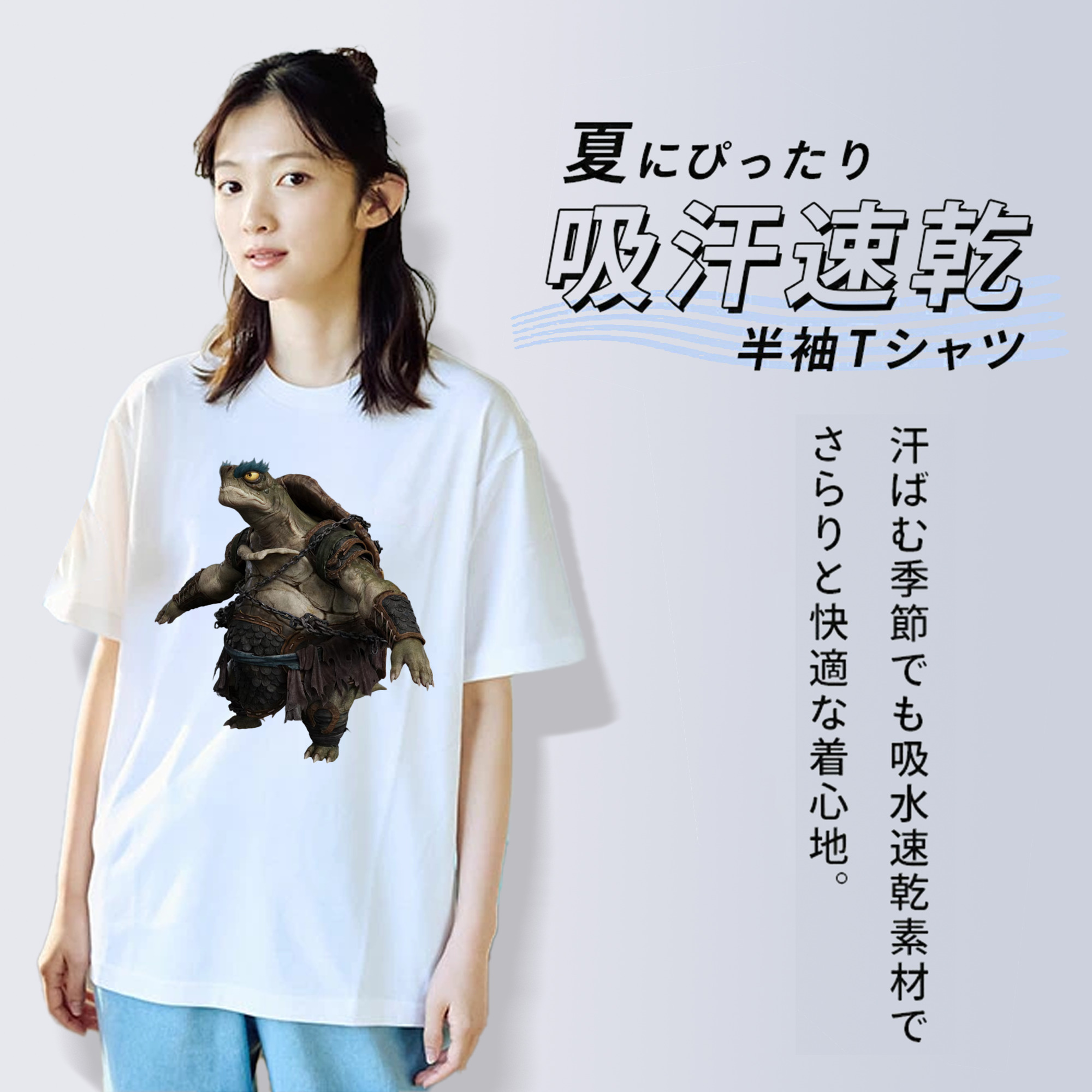 Ne Zha 2 ナタ 魔童の大暴れ 綿100％半袖Tシャツ（フロントプリント）