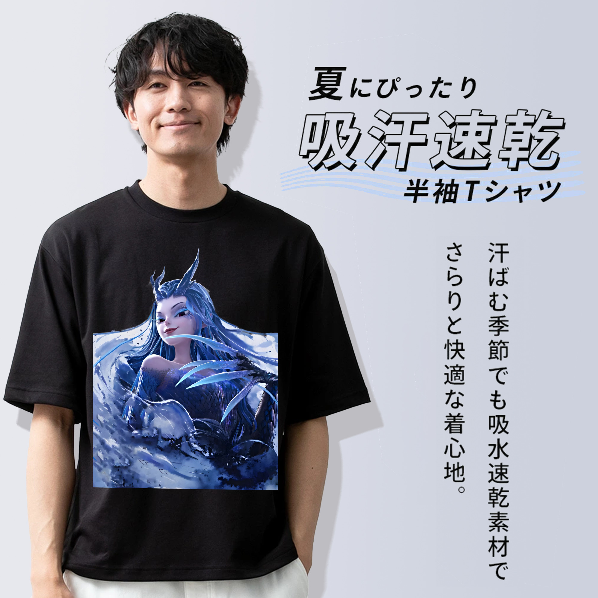 Ne Zha 2 ナタ 魔童の大暴れ 綿100％半袖Tシャツ（フロントプリント）