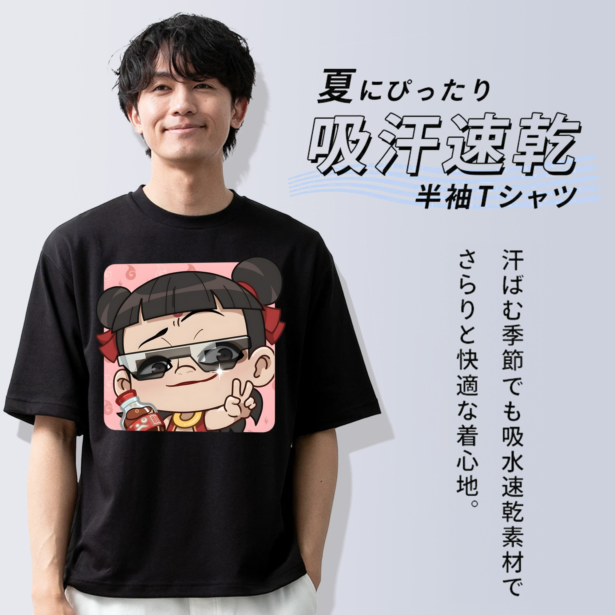 Ne Zha 2 ナタ 魔童の大暴れ 綿100％半袖Tシャツ（フロントプリント）