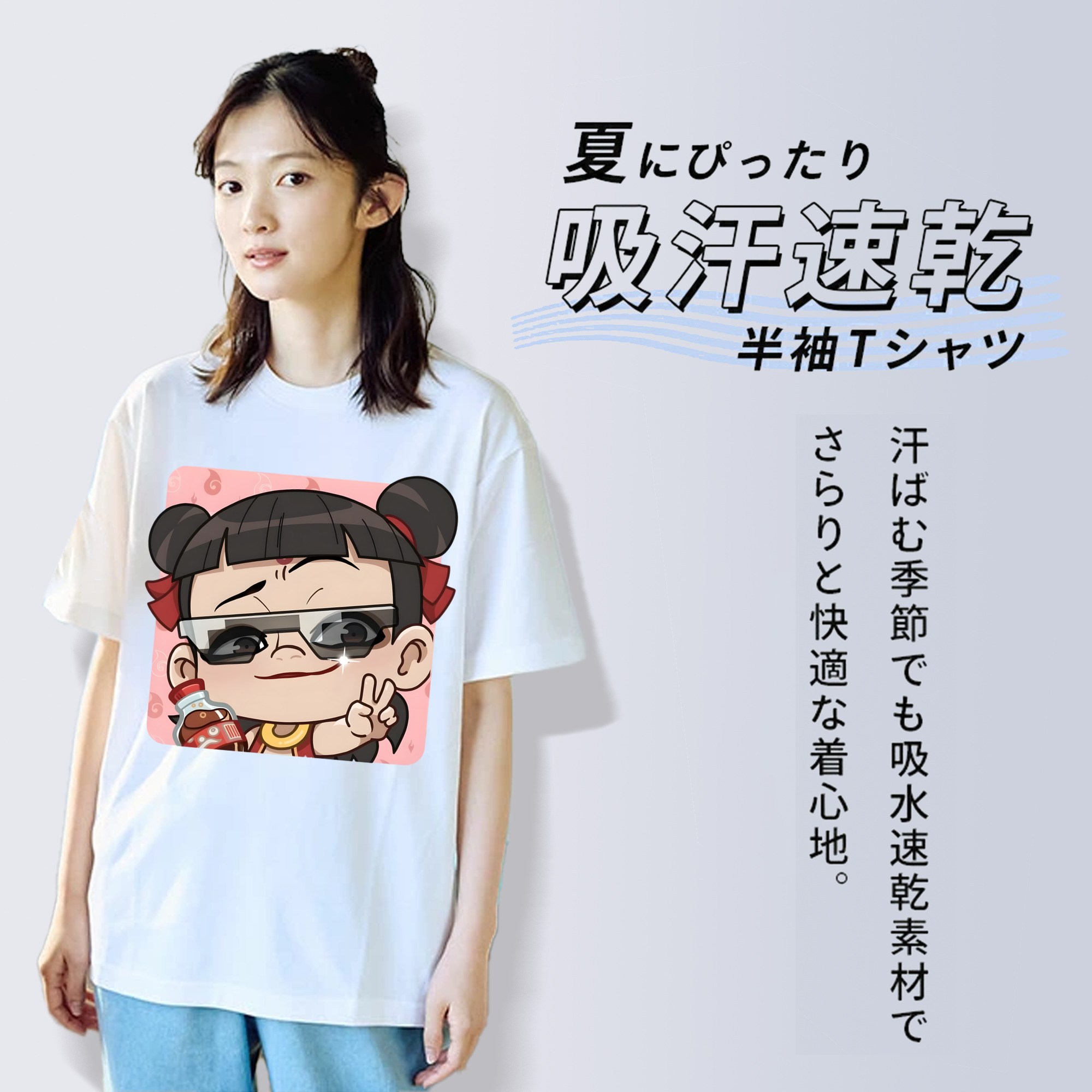 Ne Zha 2 ナタ 魔童の大暴れ 綿100％半袖Tシャツ（フロントプリント）