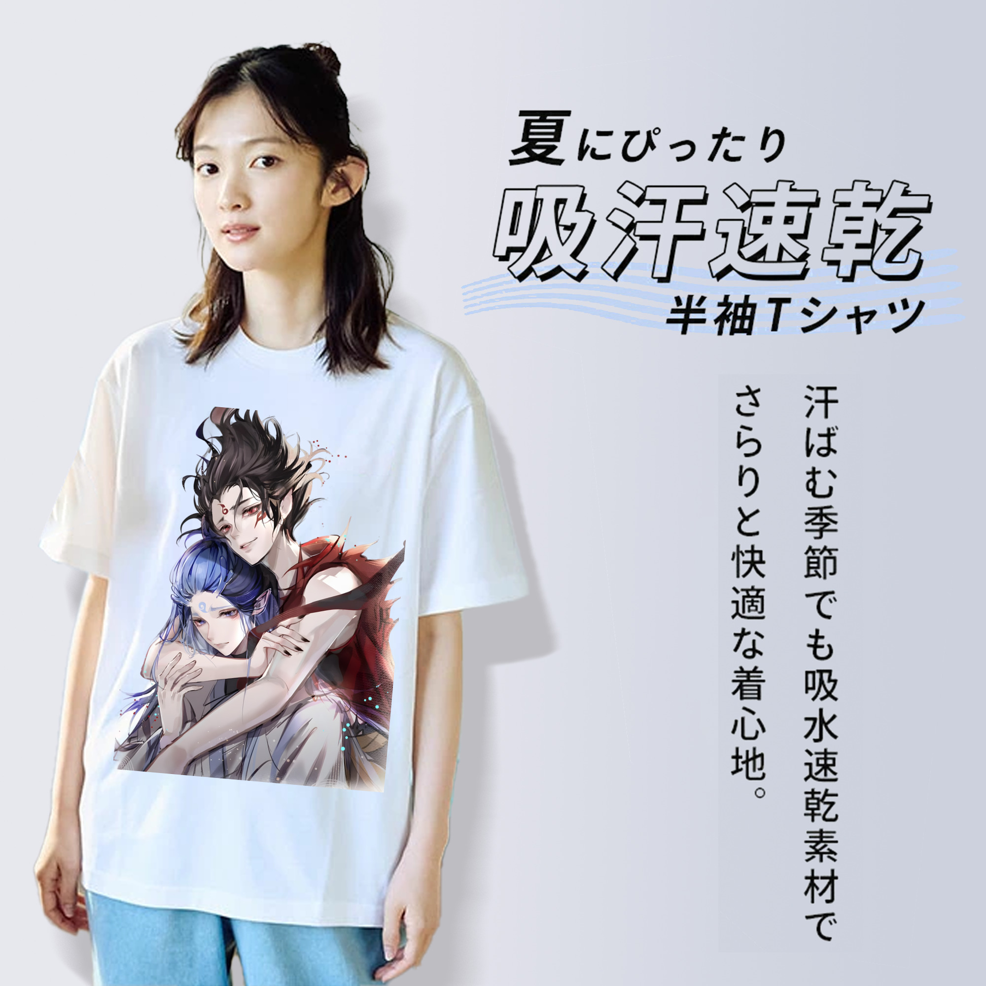 Ne Zha 2 ナタ 魔童の大暴れ 綿100％半袖Tシャツ（フロントプリント）