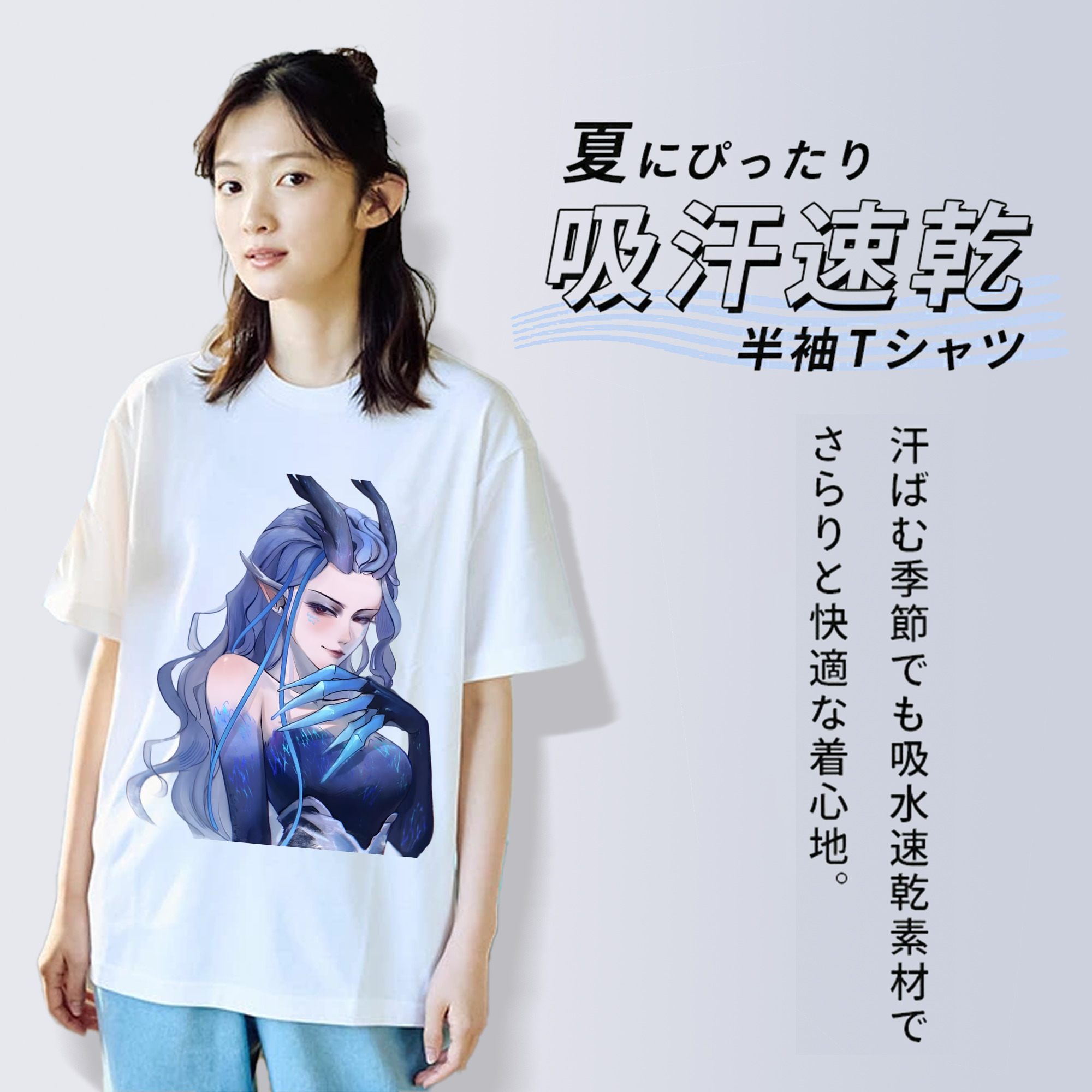 Ne Zha 2 ナタ 魔童の大暴れ 綿100％半袖Tシャツ（フロントプリント）