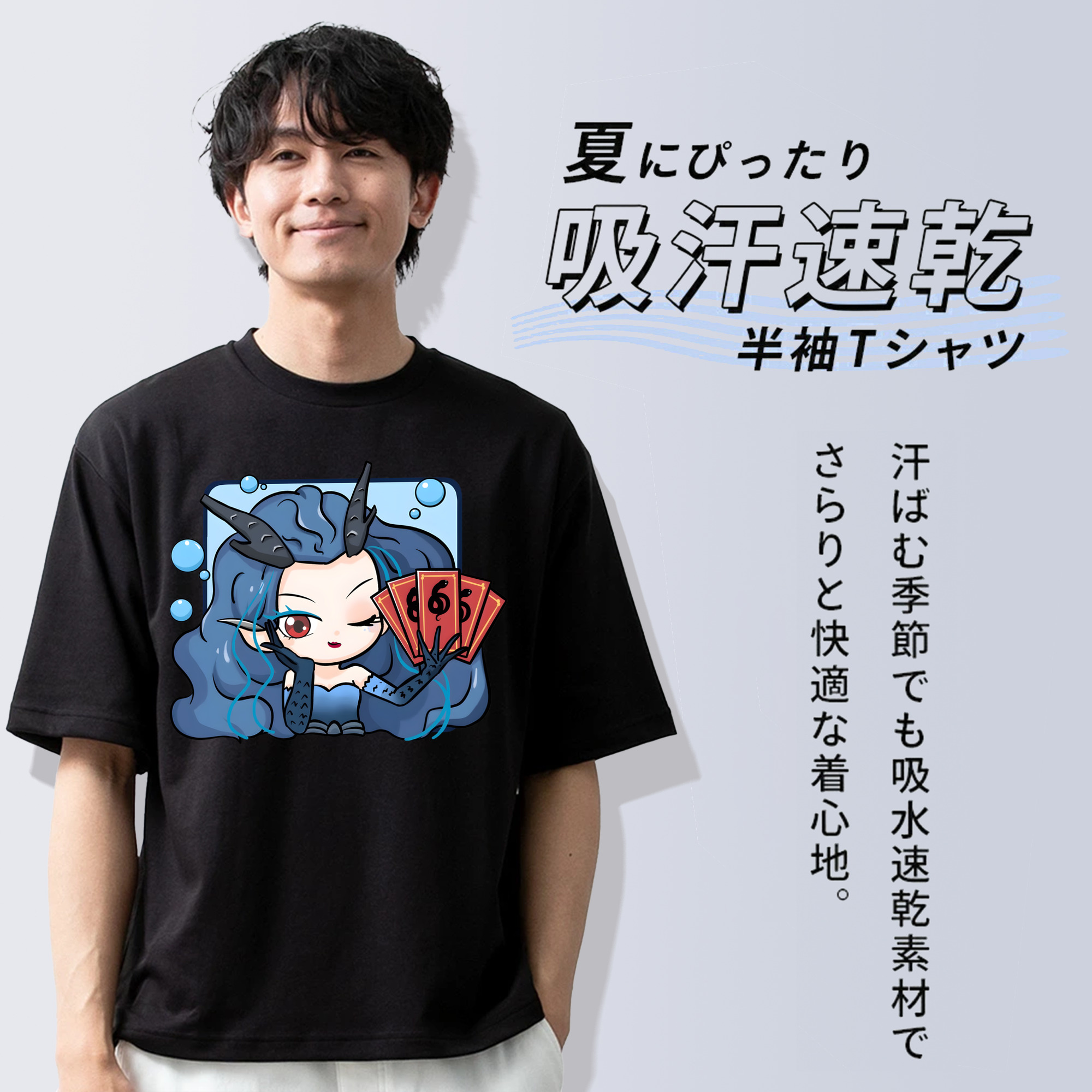 Ne Zha 2 ナタ 魔童の大暴れ 綿100％半袖Tシャツ（フロントプリント）