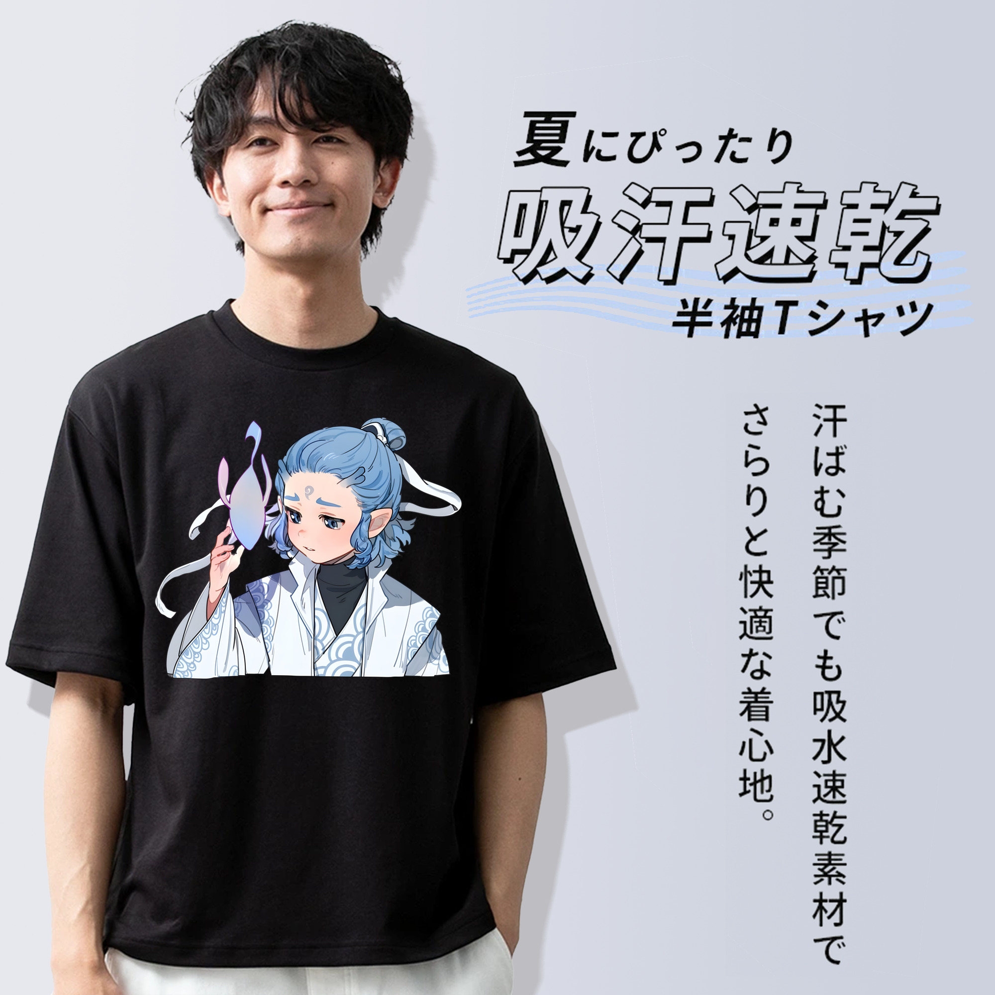 Ne Zha 2 ナタ 魔童の大暴れ 綿100％半袖Tシャツ（フロントプリント）
