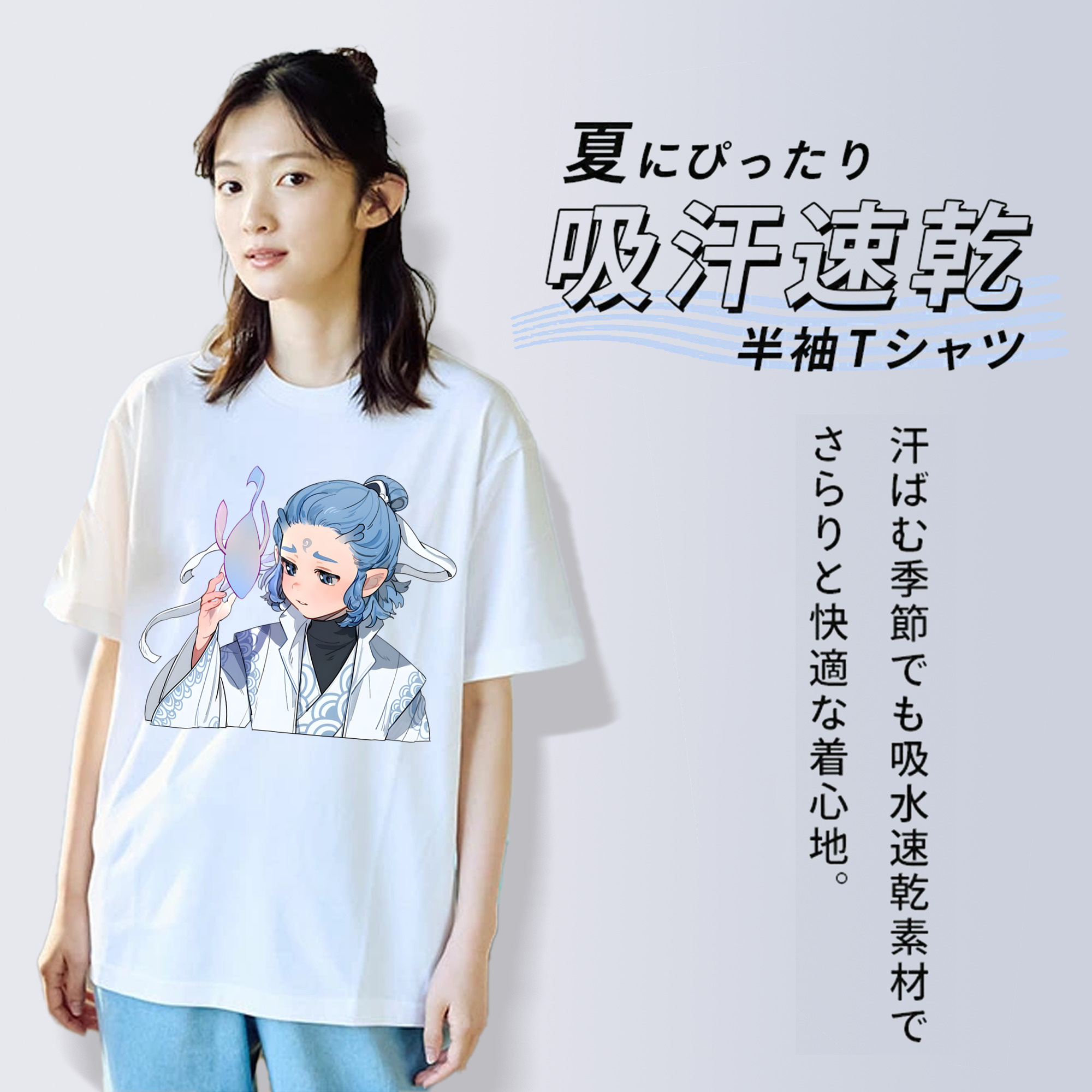 Ne Zha 2 ナタ 魔童の大暴れ 綿100％半袖Tシャツ（フロントプリント）