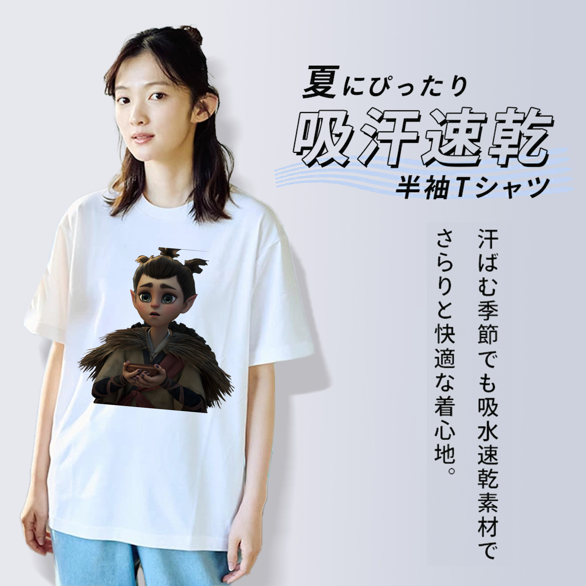Ne Zha 2 ナタ 魔童の大暴れ 綿100％半袖Tシャツ（フロントプリント）