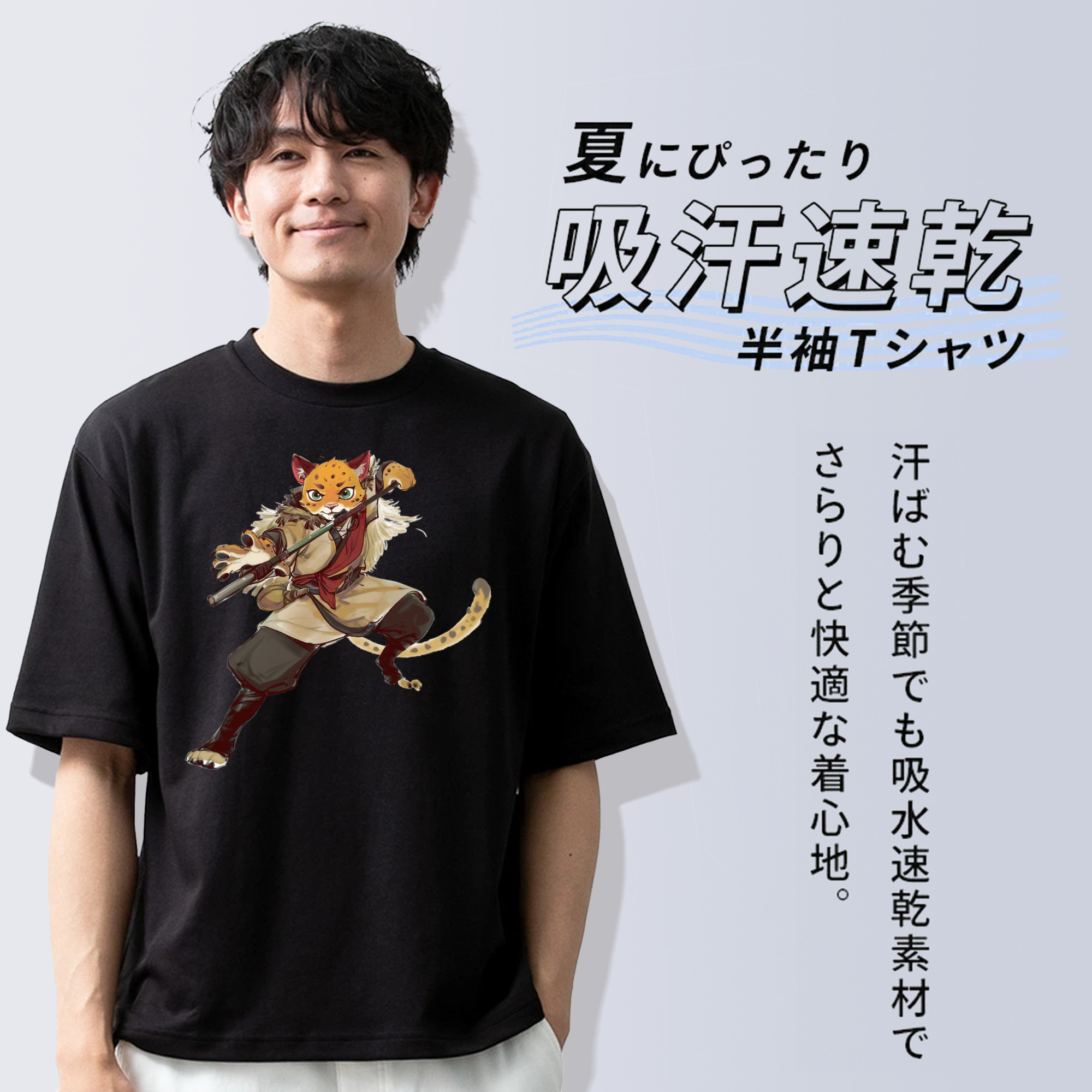 Ne Zha 2 ナタ 魔童の大暴れ 綿100％半袖Tシャツ（フロントプリント）