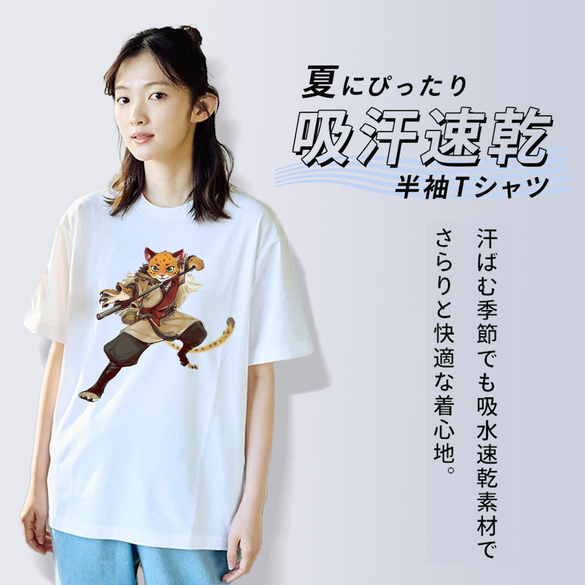 Ne Zha 2 ナタ 魔童の大暴れ 綿100％半袖Tシャツ（フロントプリント）