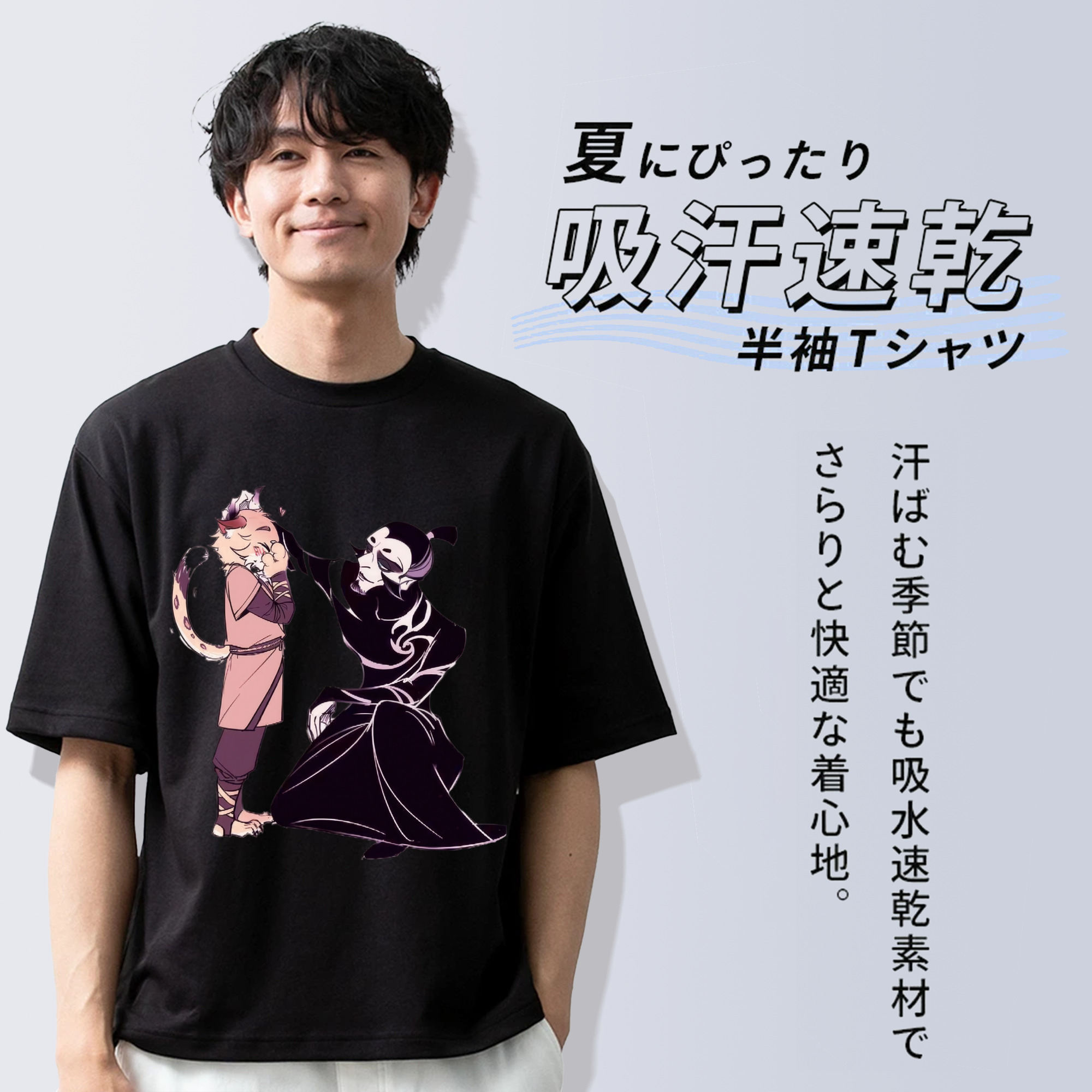 Ne Zha 2 ナタ 魔童の大暴れ 綿100％半袖Tシャツ（フロントプリント）