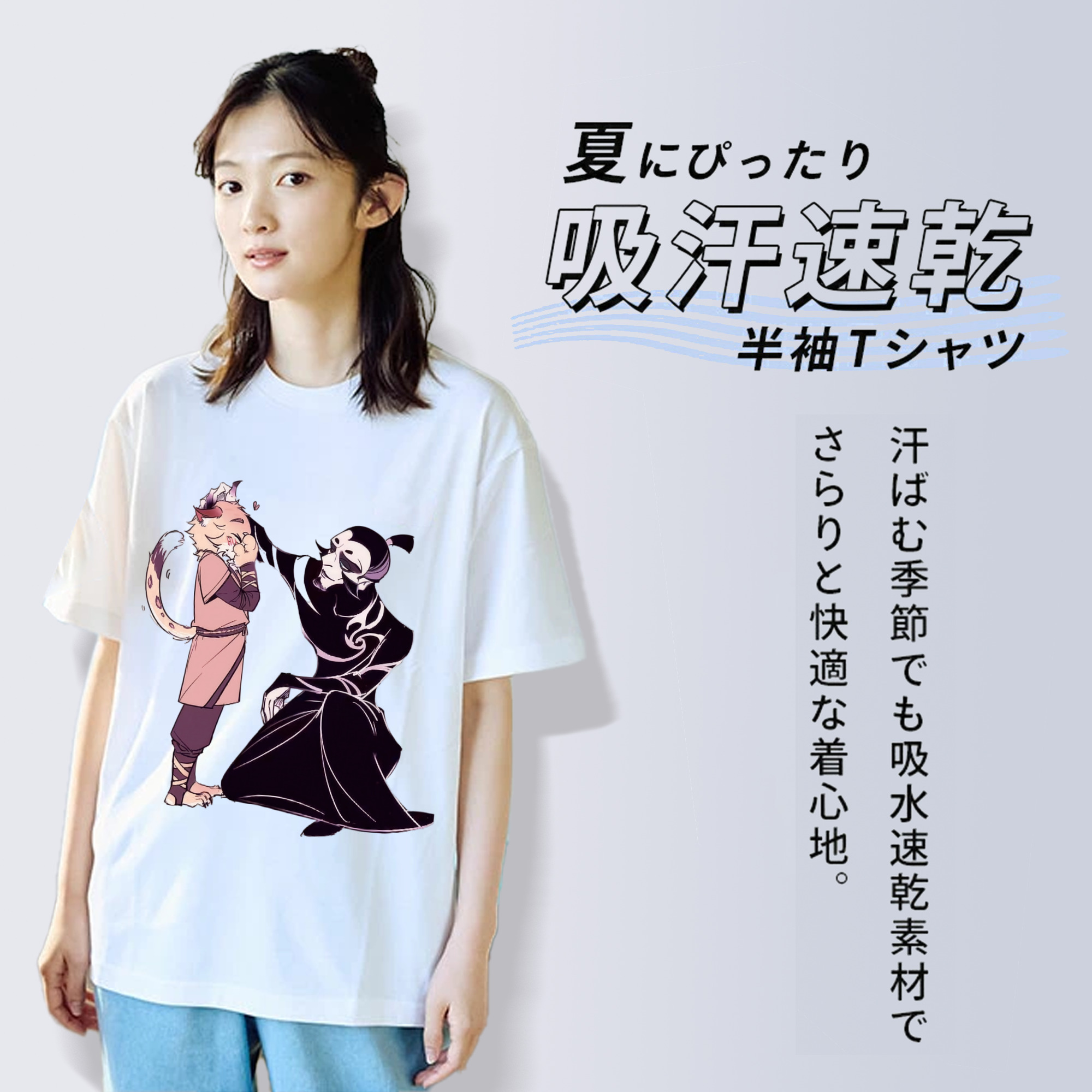 Ne Zha 2 ナタ 魔童の大暴れ 綿100％半袖Tシャツ（フロントプリント）