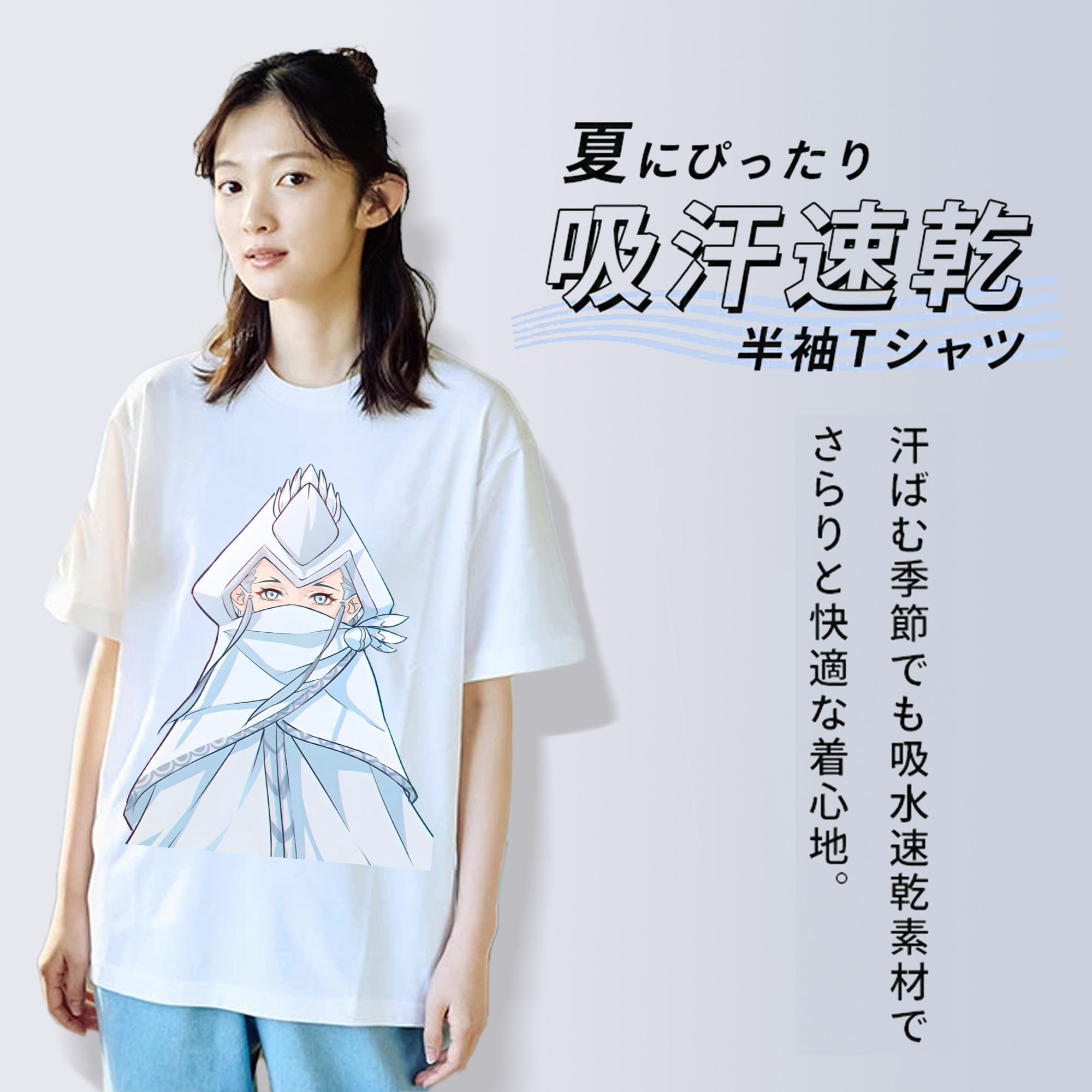 Ne Zha 2 ナタ 魔童の大暴れ 綿100％半袖Tシャツ（フロントプリント）