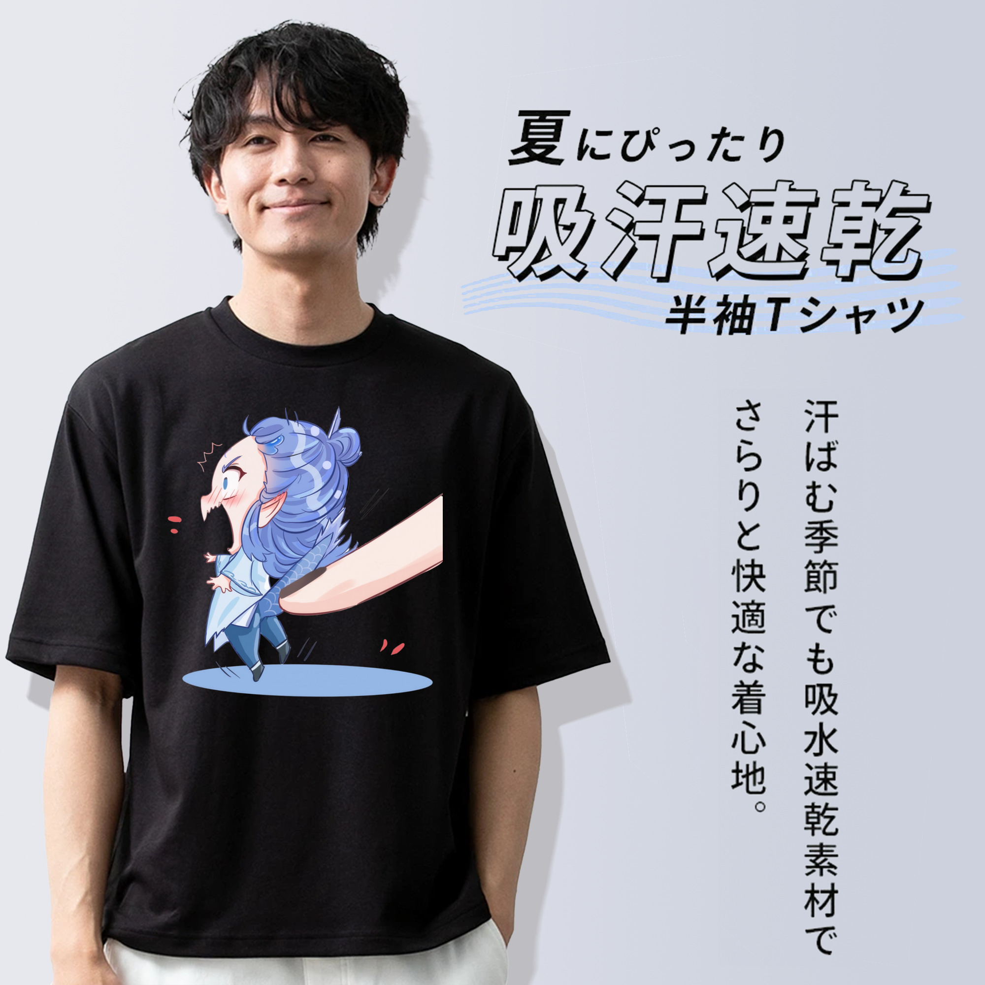 Ne Zha 2 ナタ 魔童の大暴れ 綿100％半袖Tシャツ（フロントプリント）
