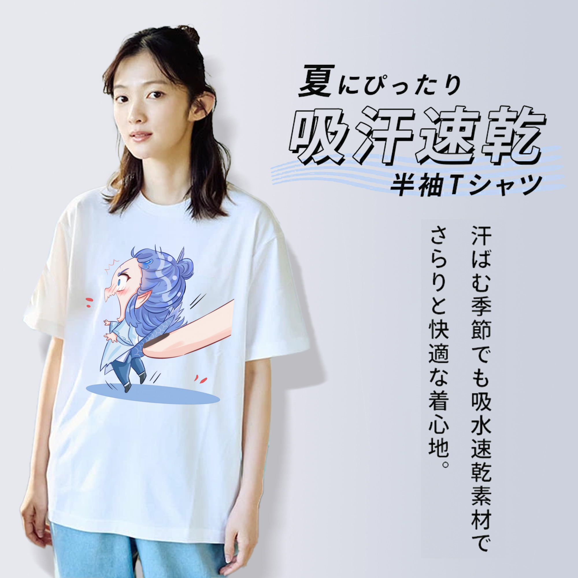 Ne Zha 2 ナタ 魔童の大暴れ 綿100％半袖Tシャツ（フロントプリント）