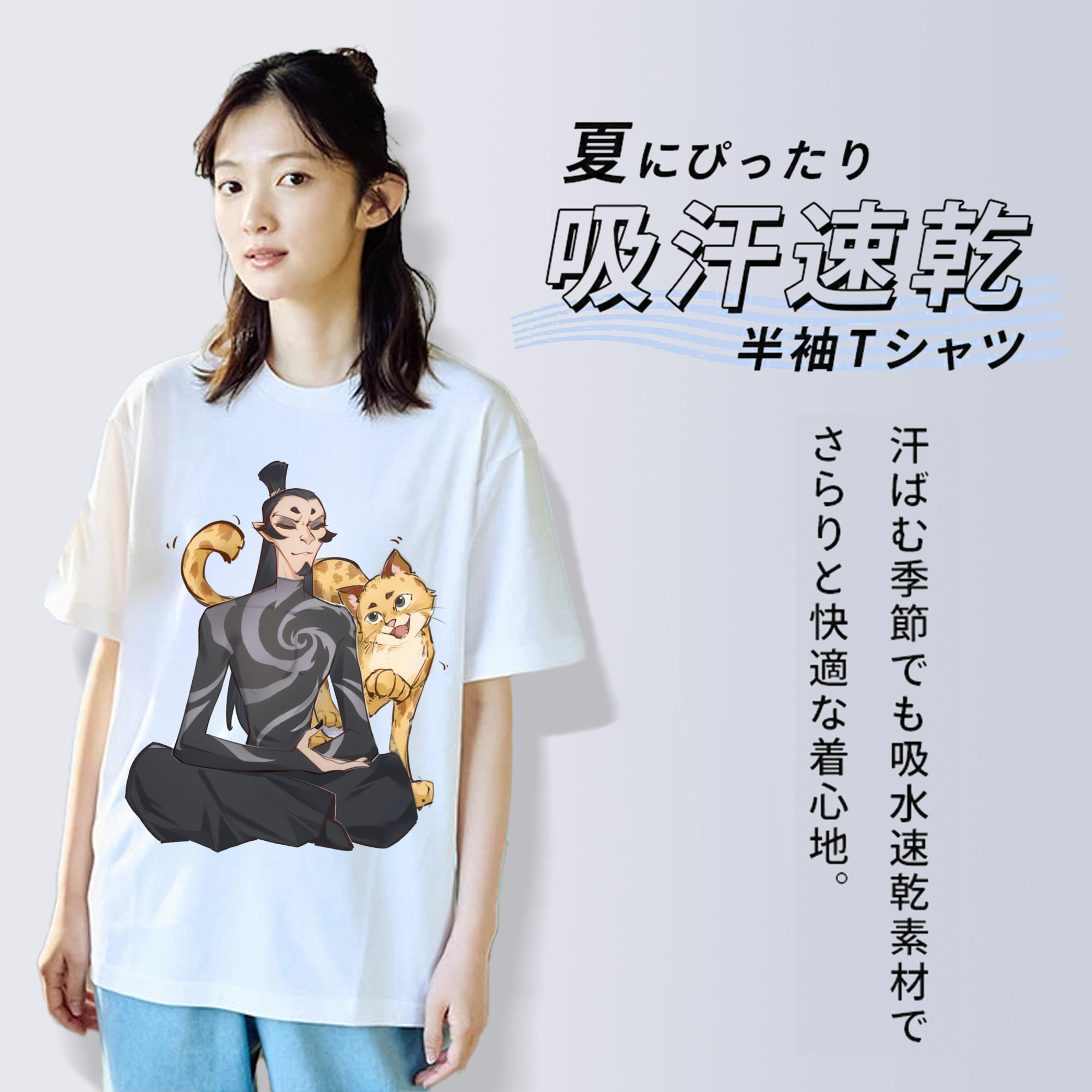 Ne Zha 2 ナタ 魔童の大暴れ 綿100％半袖Tシャツ（フロントプリント）