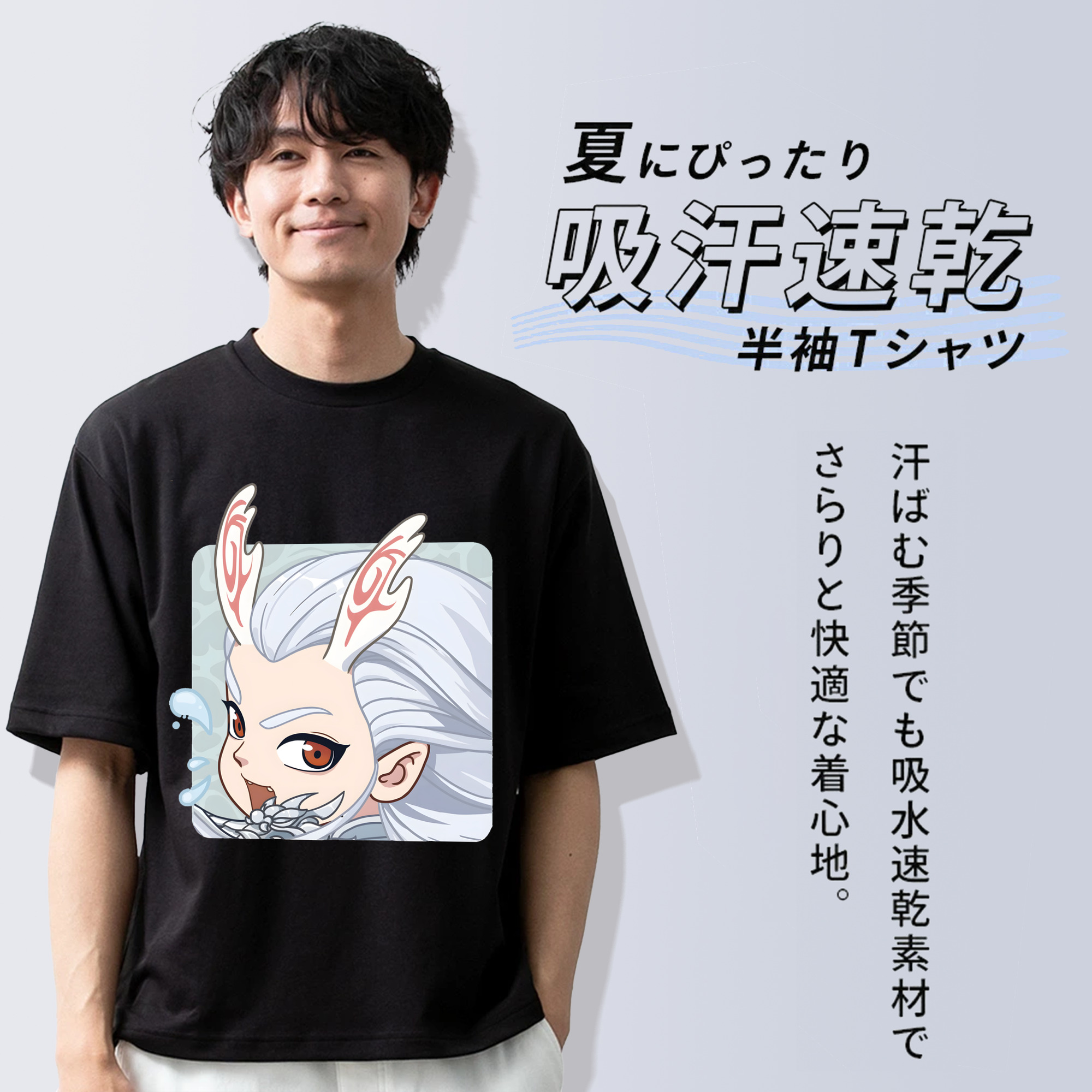 Ne Zha 2 ナタ 魔童の大暴れ 綿100％半袖Tシャツ（フロントプリント）