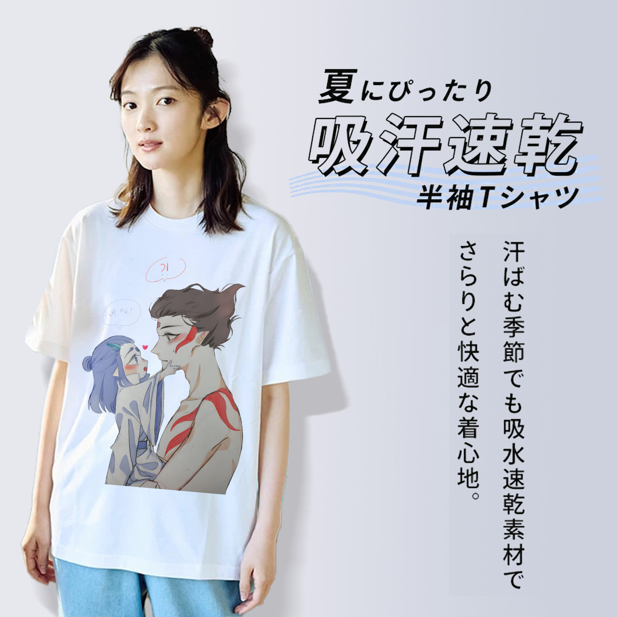Ne Zha 2 ナタ 魔童の大暴れ 綿100％半袖Tシャツ（フロントプリント）