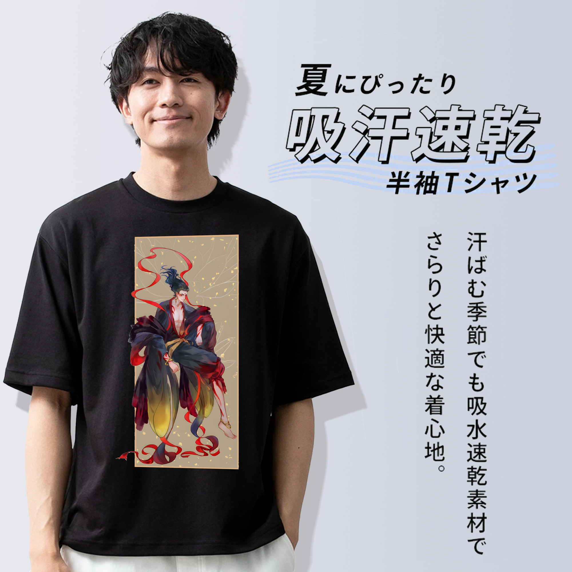 Ne Zha 2 ナタ 魔童の大暴れ 綿100％半袖Tシャツ（フロントプリント）