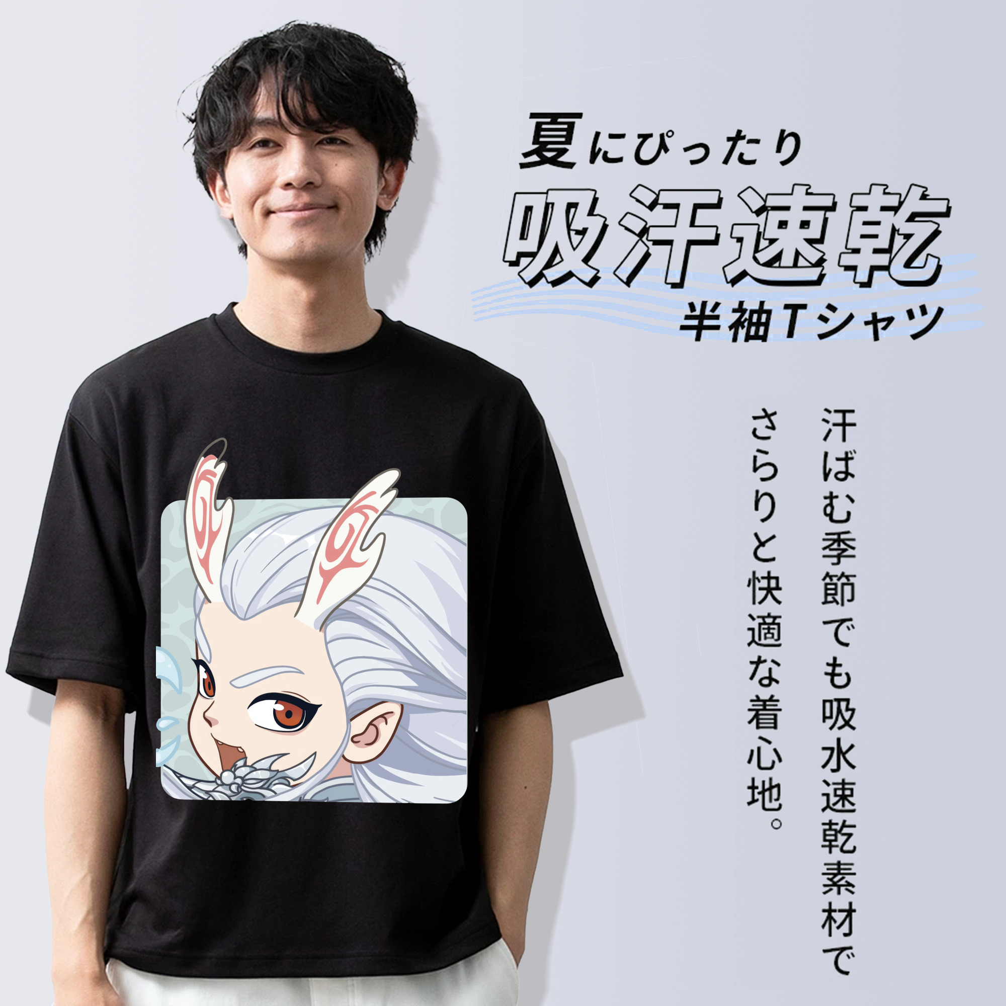 Ne Zha 2 ナタ 魔童の大暴れ 綿100％半袖Tシャツ（フロントプリント）