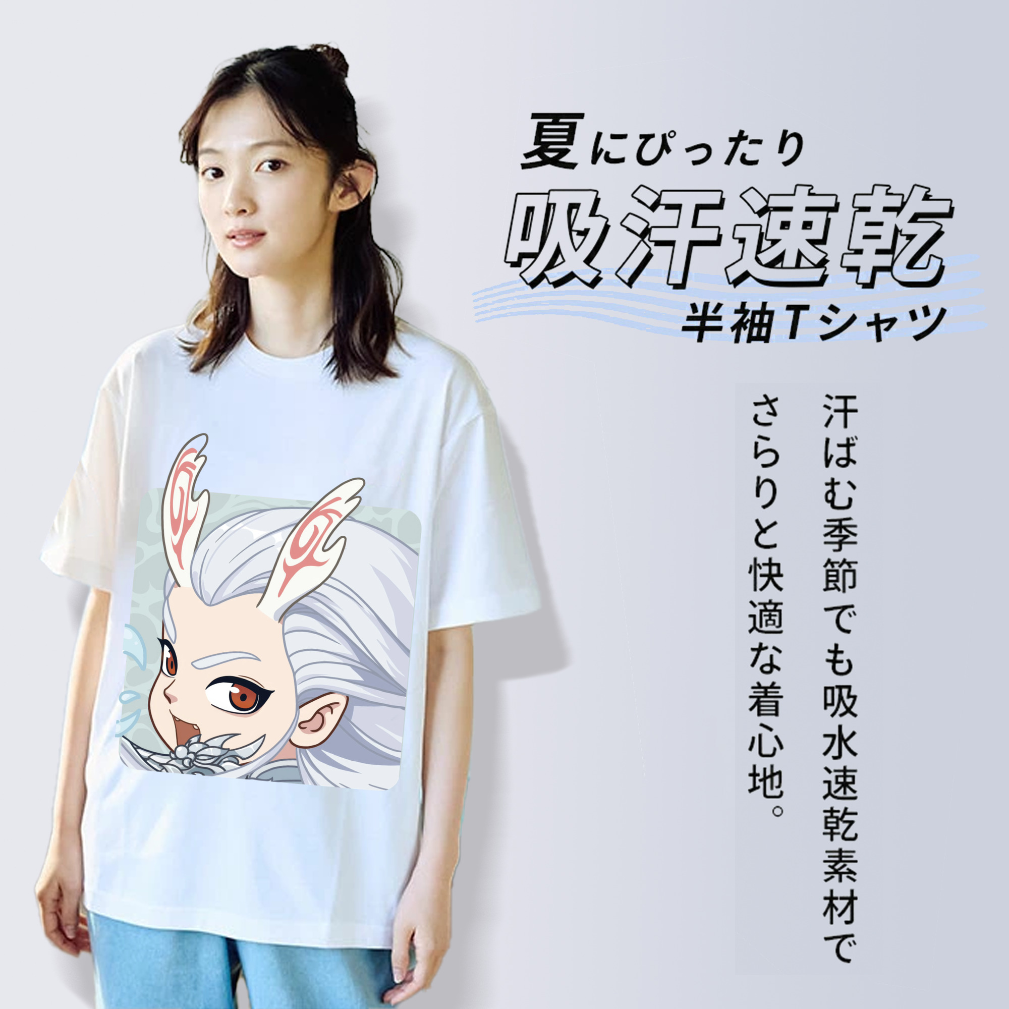 Ne Zha 2 ナタ 魔童の大暴れ 綿100％半袖Tシャツ（フロントプリント）