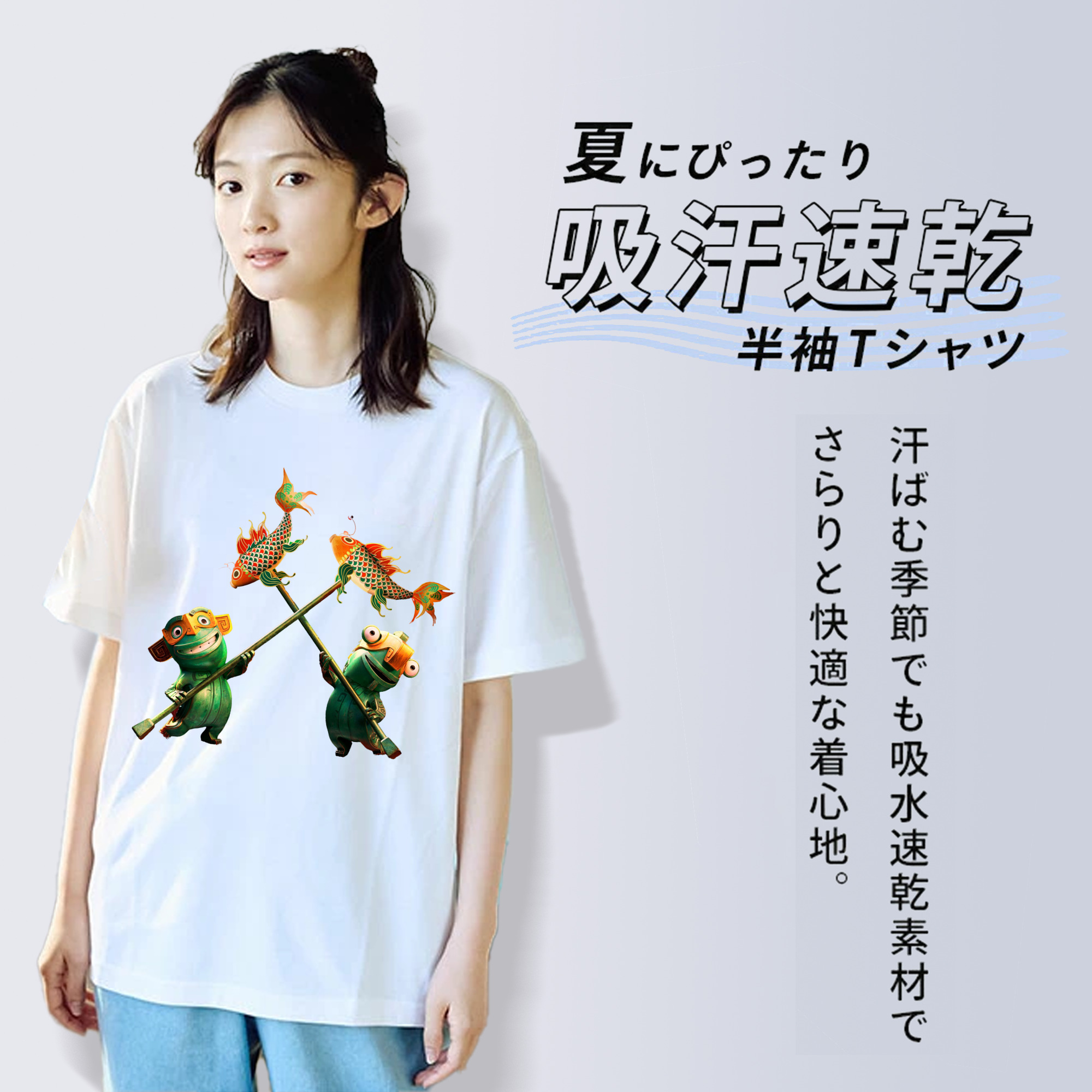 Ne Zha 2 ナタ 魔童の大暴れ 綿100％半袖Tシャツ（フロントプリント）