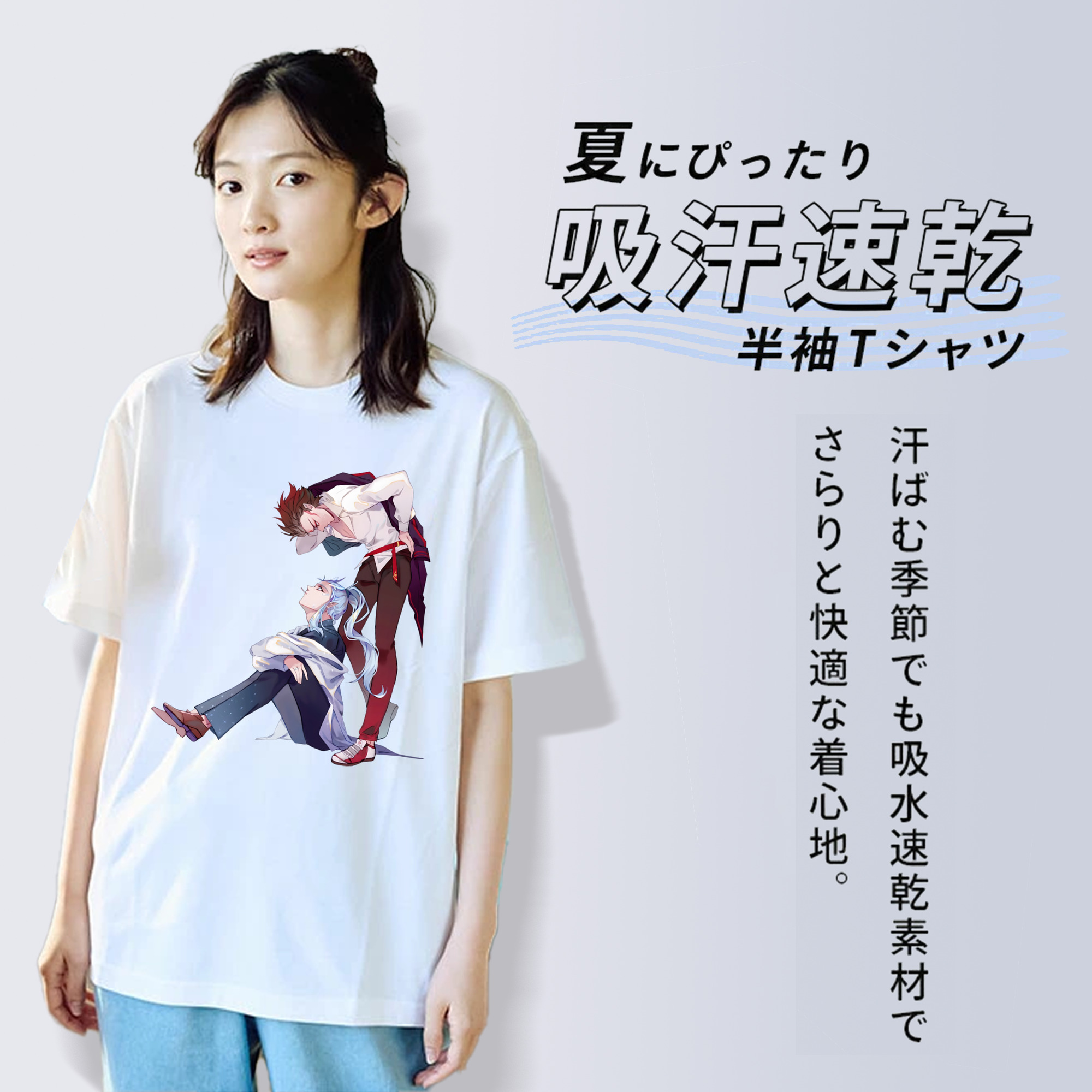 Ne Zha 2 ナタ 魔童の大暴れ 綿100％半袖Tシャツ（フロントプリント）