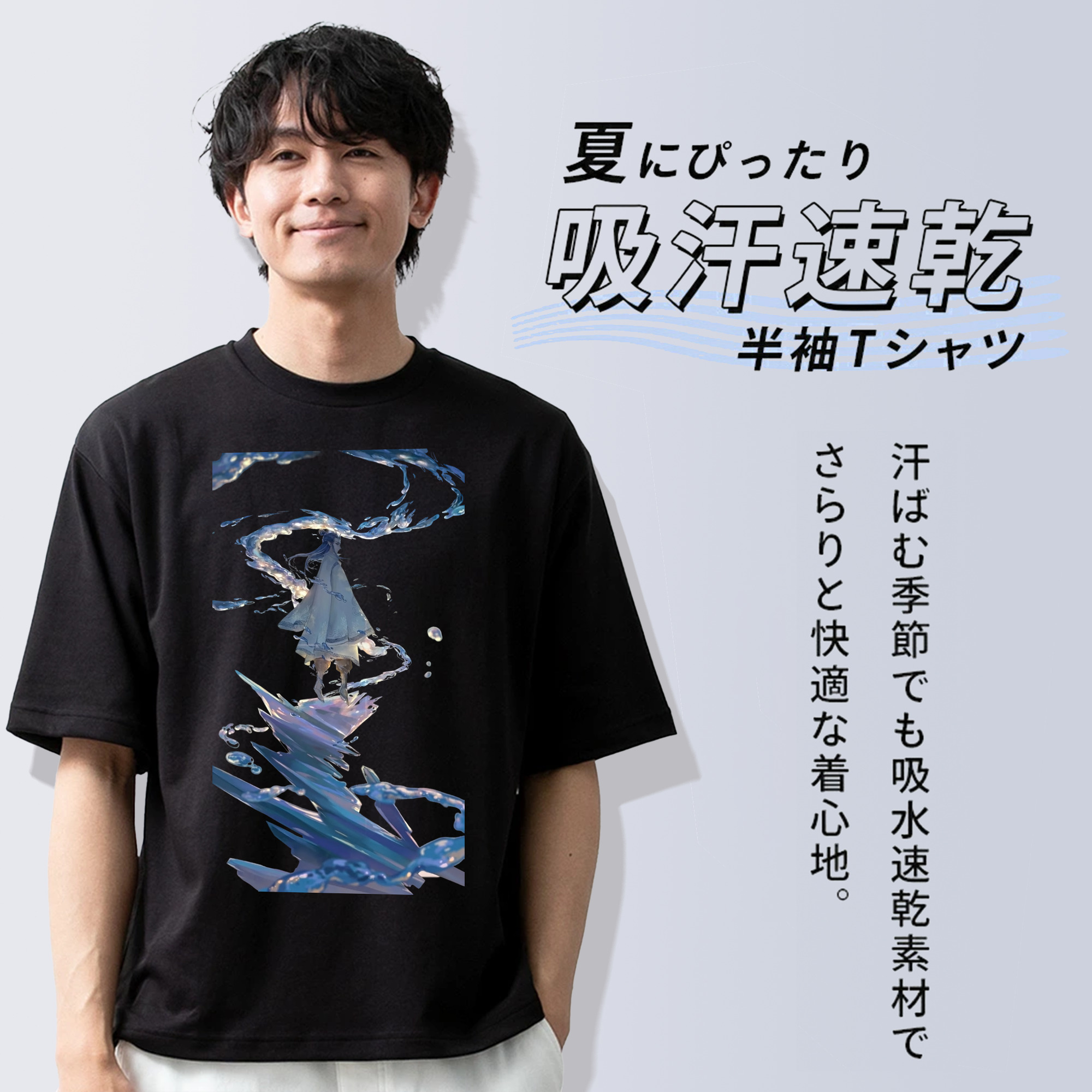 Ne Zha 2 ナタ 魔童の大暴れ 綿100％半袖Tシャツ（フロントプリント）