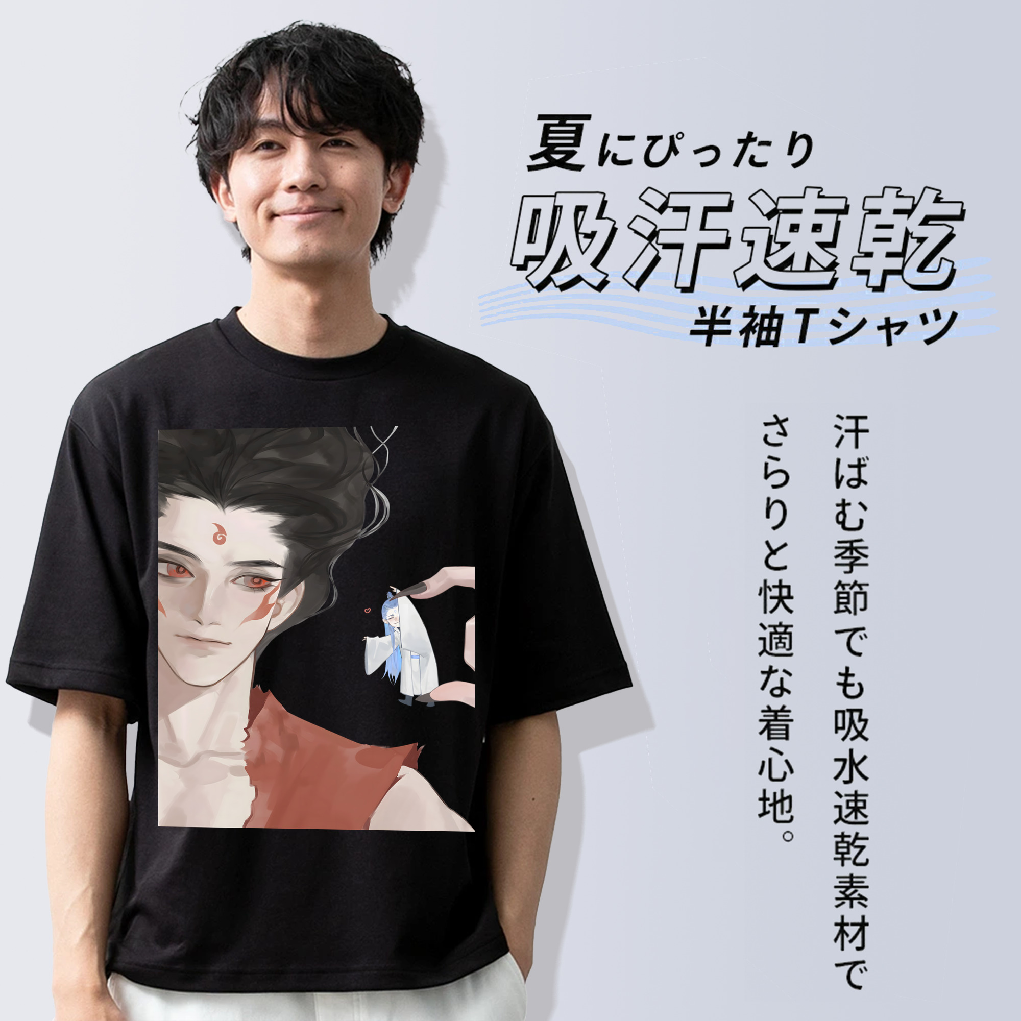 Ne Zha 2 ナタ 魔童の大暴れ 綿100％半袖Tシャツ（フロントプリント）