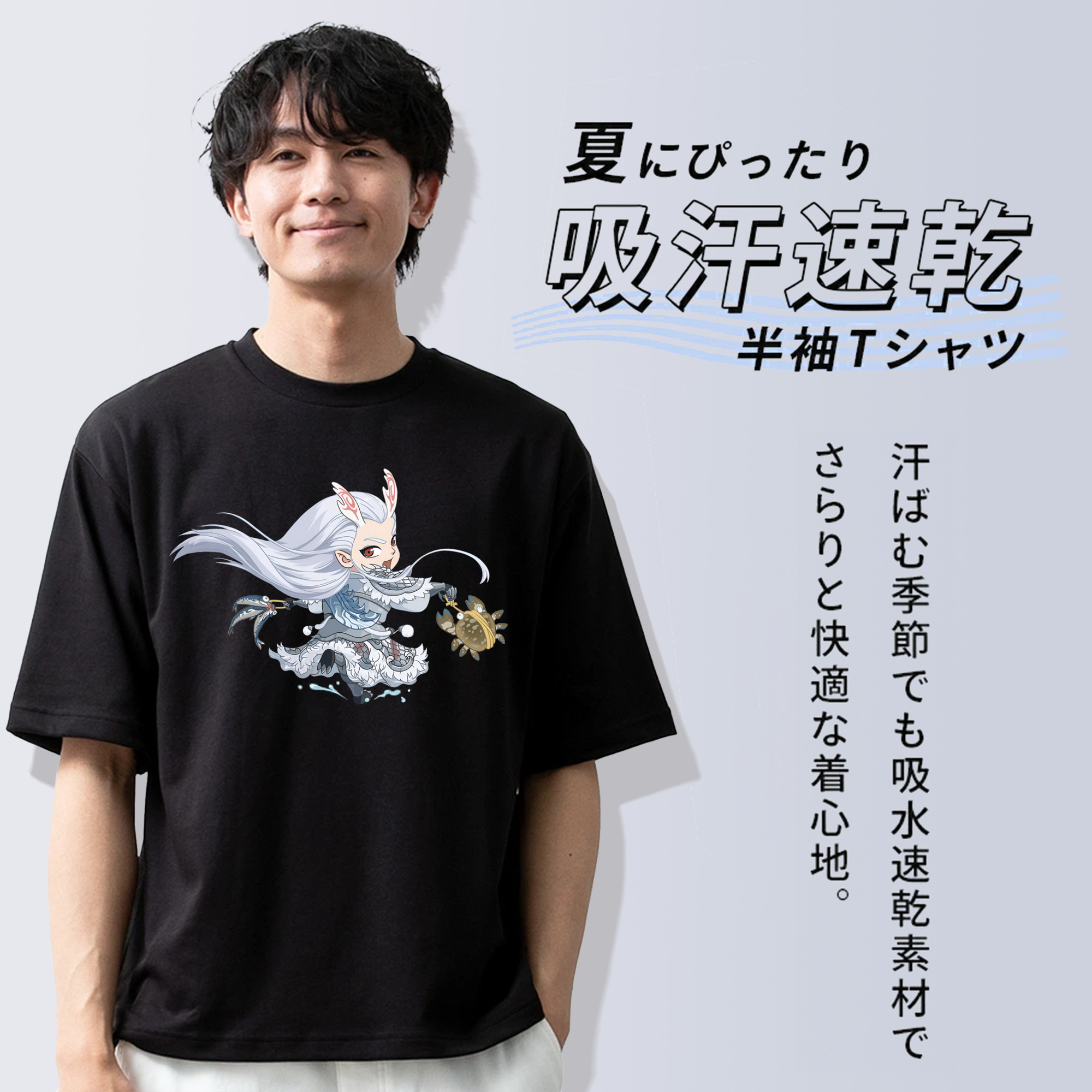 Ne Zha 2 ナタ 魔童の大暴れ 綿100％半袖Tシャツ（フロントプリント）