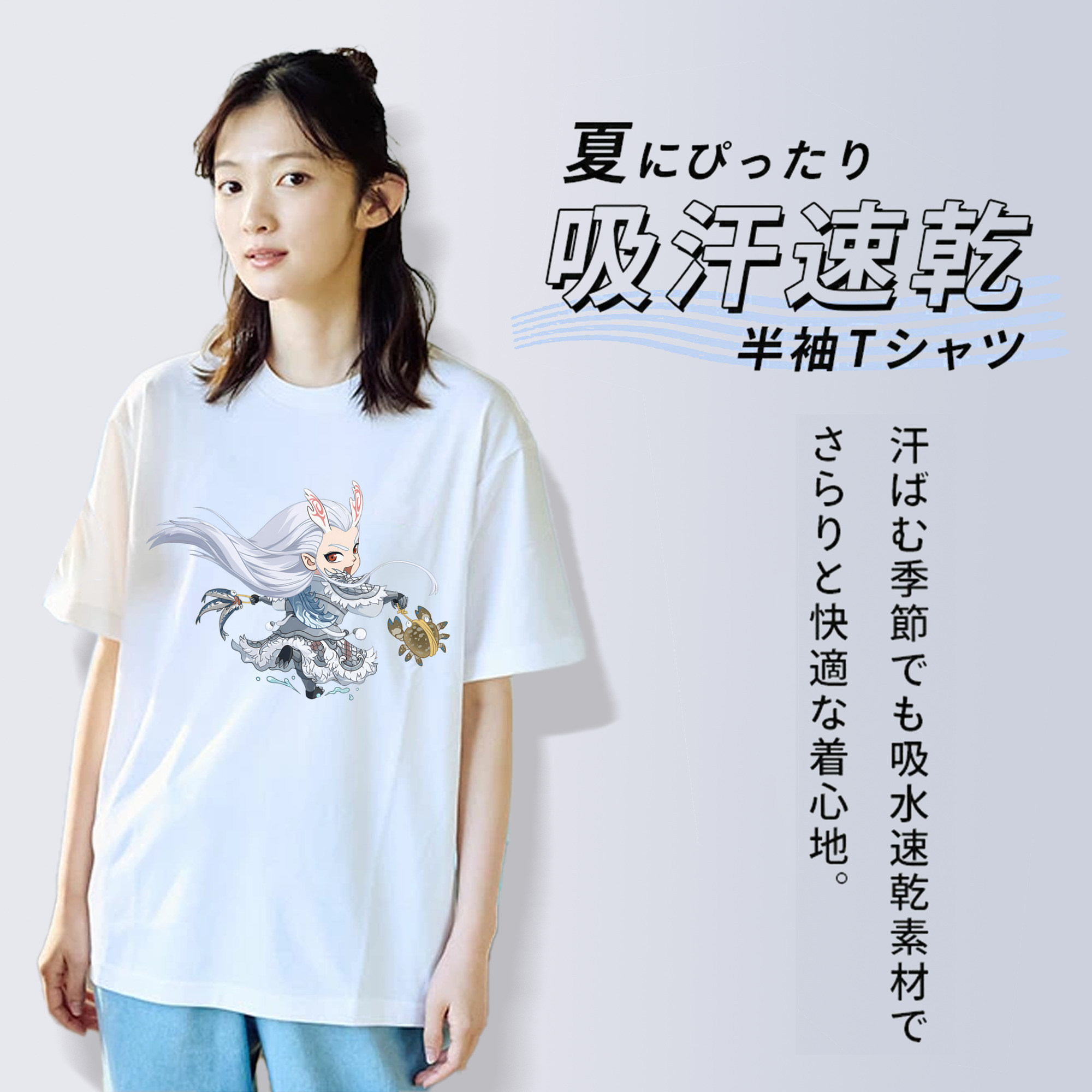 Ne Zha 2 ナタ 魔童の大暴れ 綿100％半袖Tシャツ（フロントプリント）