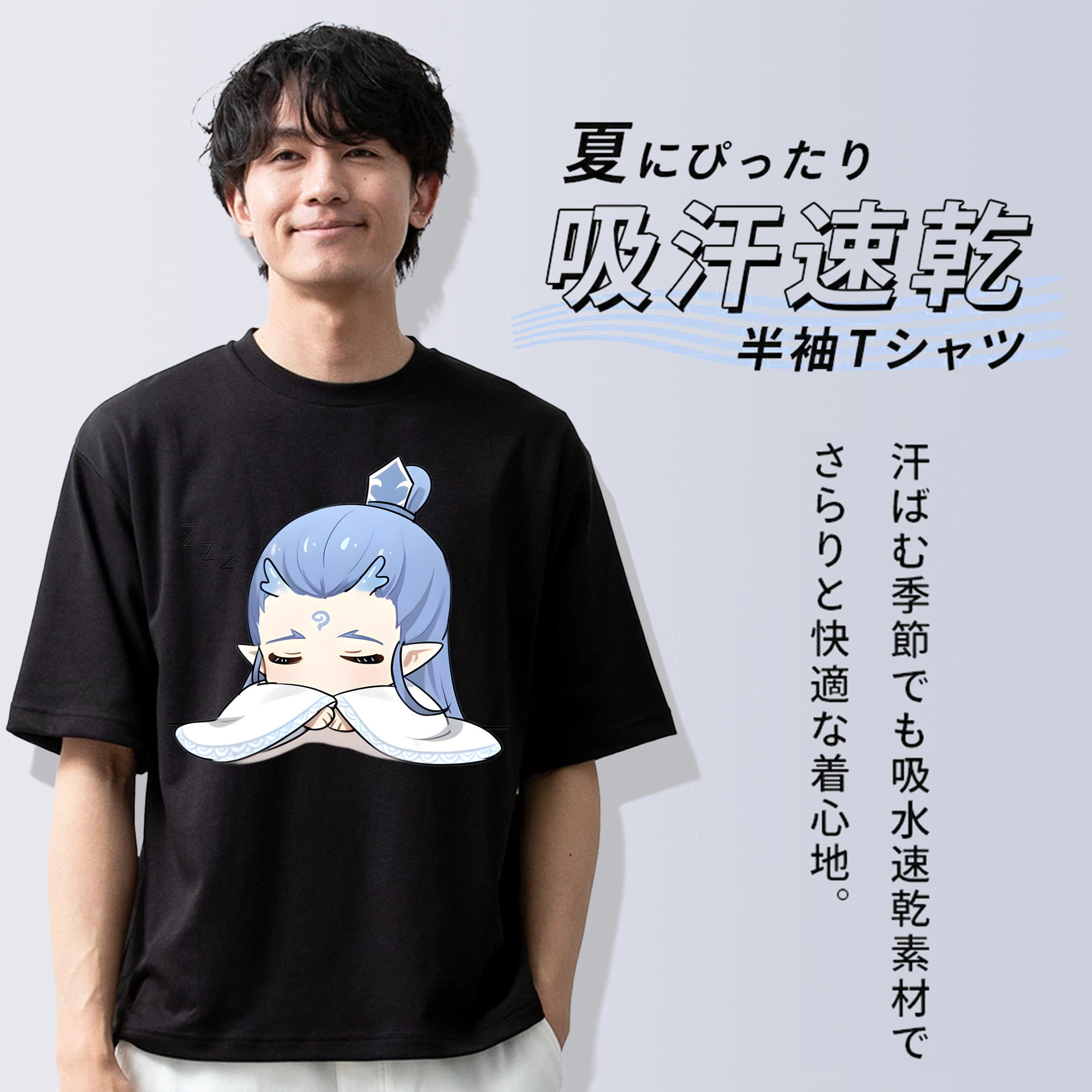 Ne Zha 2 ナタ 魔童の大暴れ 綿100％半袖Tシャツ（フロントプリント）