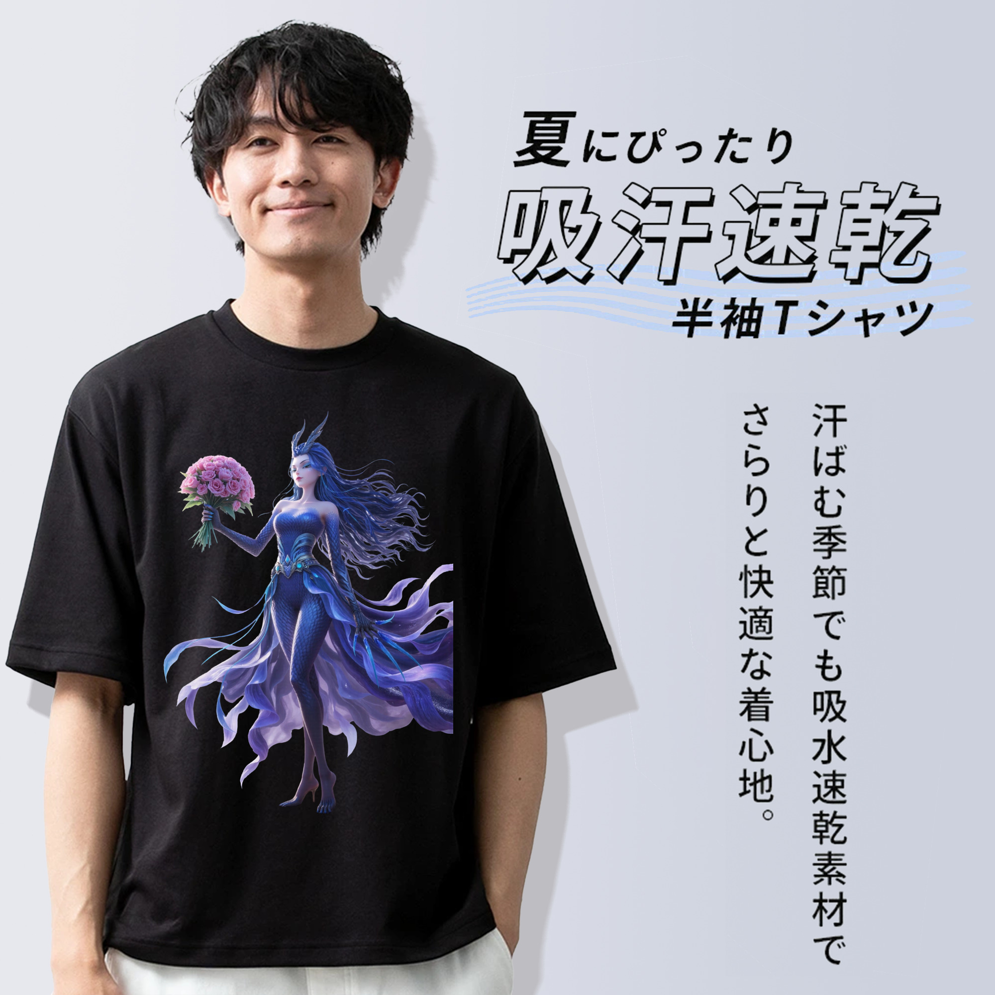 Ne Zha 2 ナタ 魔童の大暴れ 綿100％半袖Tシャツ（フロントプリント）