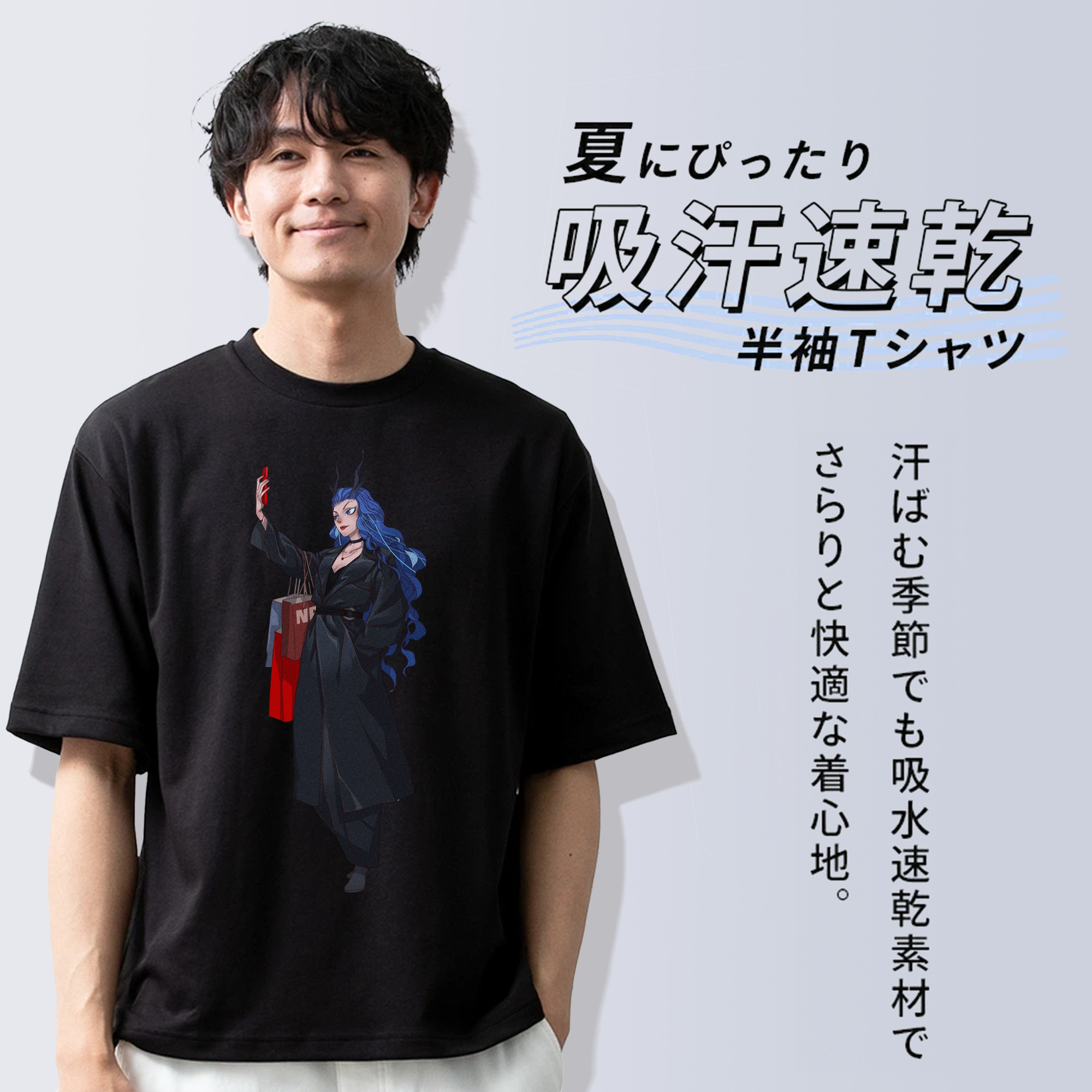Ne Zha 2 ナタ 魔童の大暴れ 綿100％半袖Tシャツ（フロントプリント）