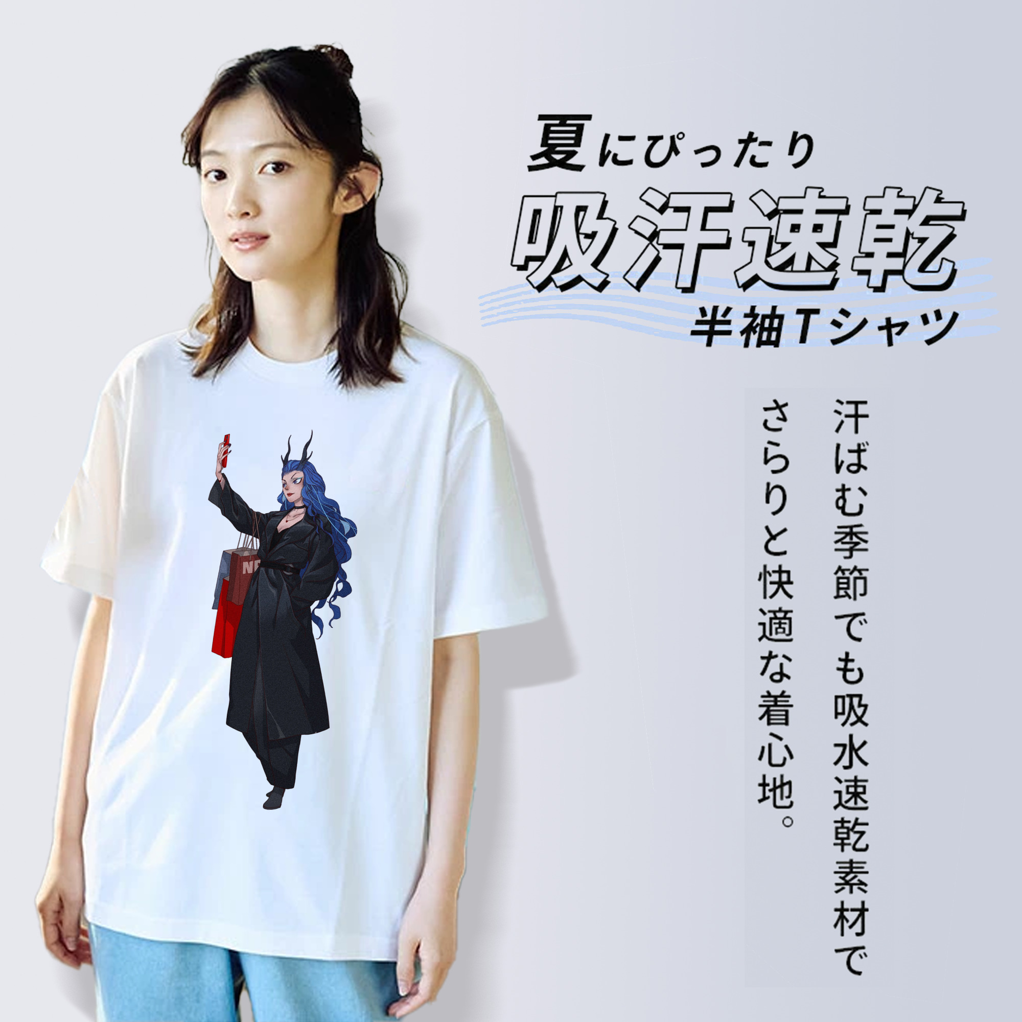 Ne Zha 2 ナタ 魔童の大暴れ 綿100％半袖Tシャツ（フロントプリント）