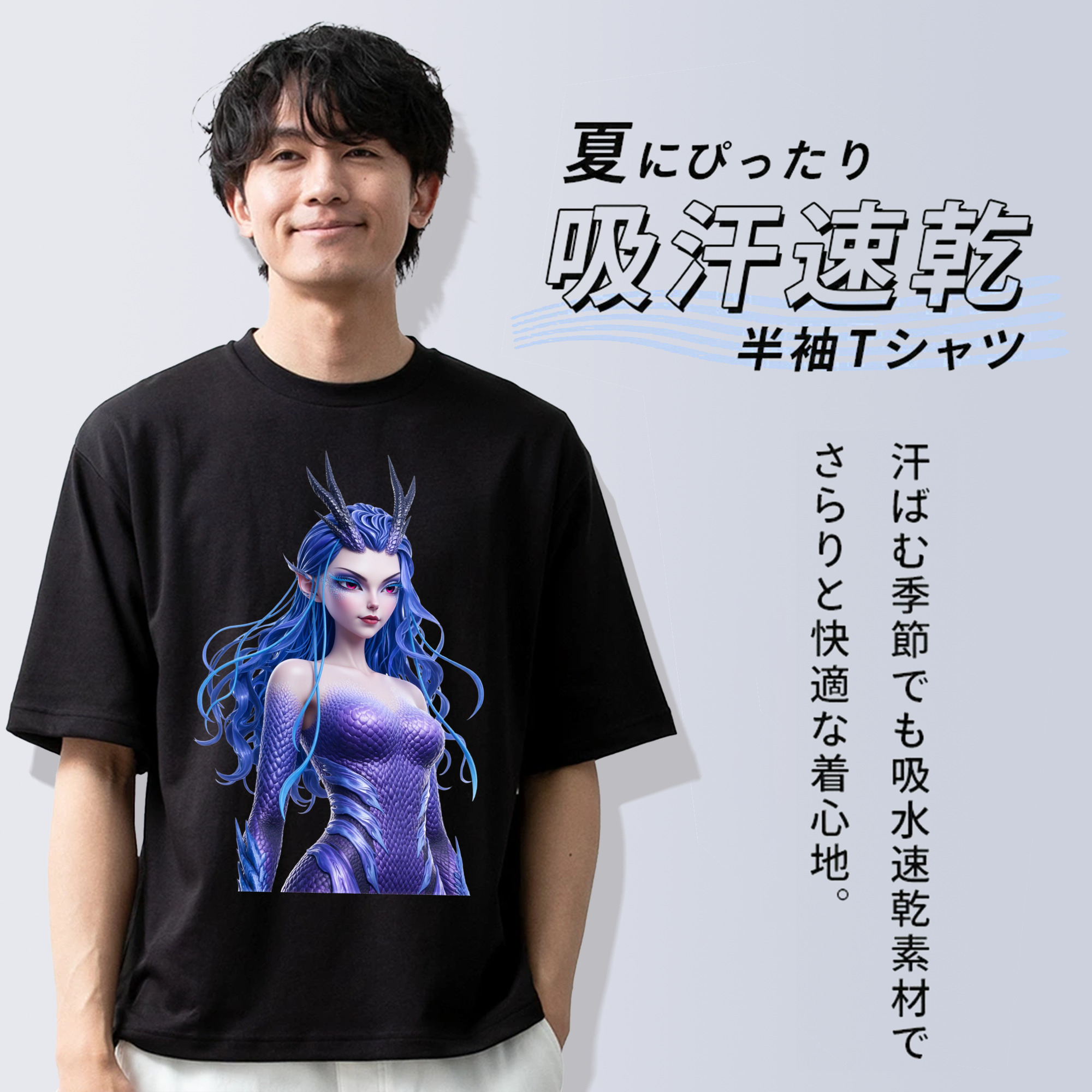 Ne Zha 2 ナタ 魔童の大暴れ 綿100％半袖Tシャツ（フロントプリント）
