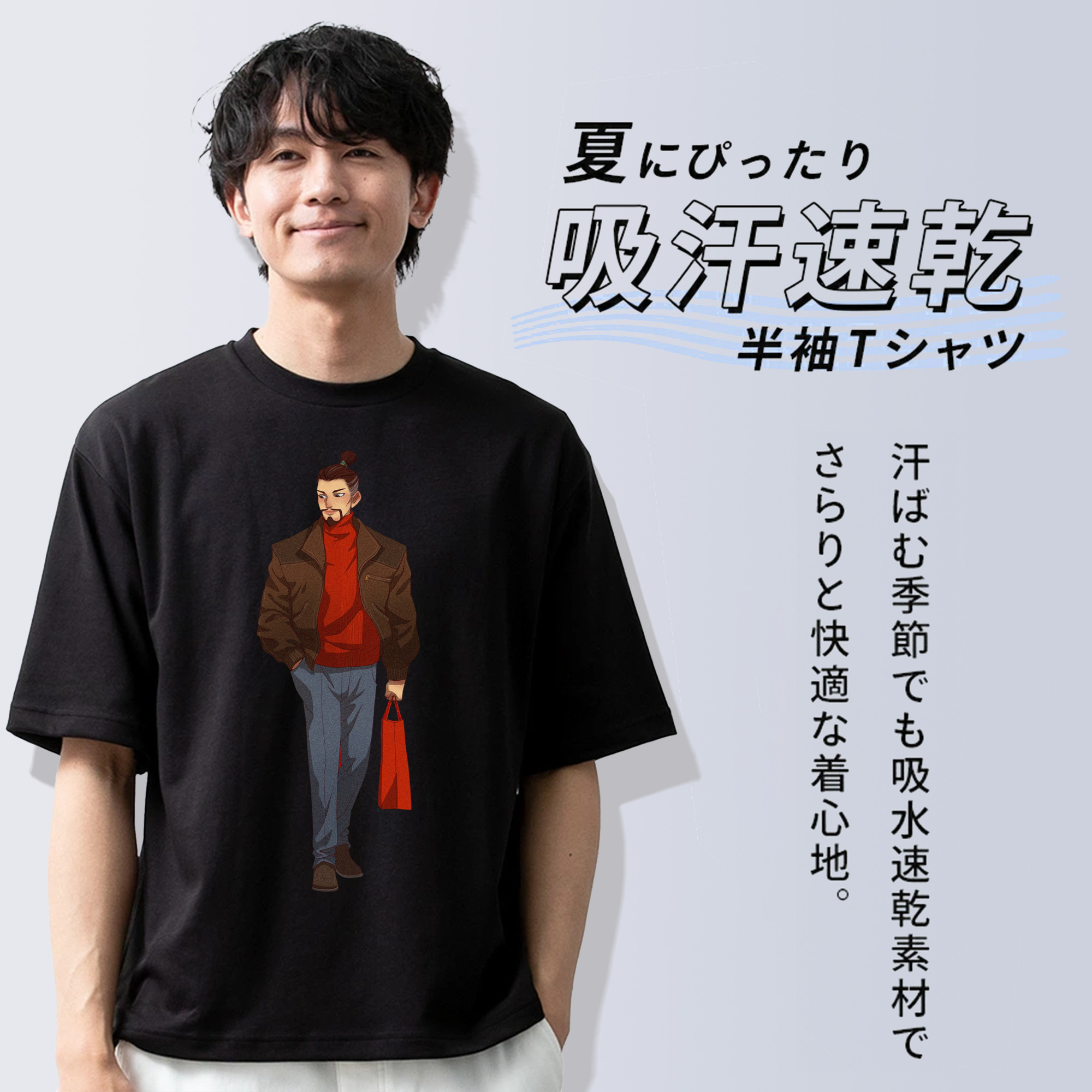 Ne Zha 2 ナタ 魔童の大暴れ 綿100％半袖Tシャツ（フロントプリント）