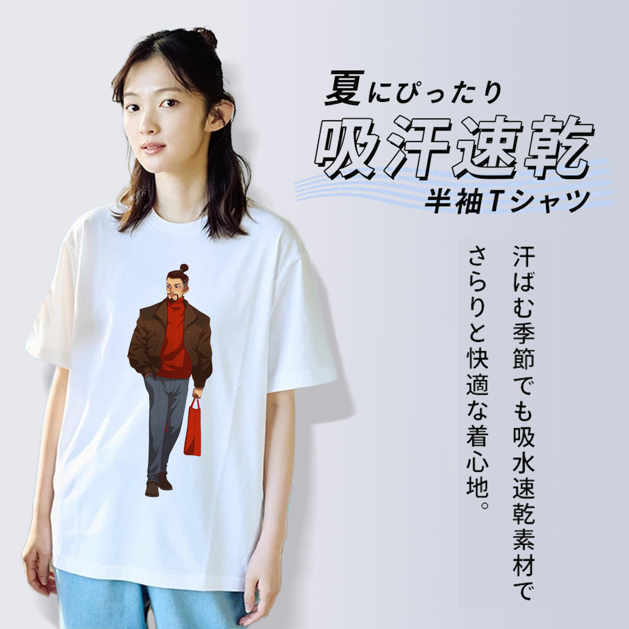 Ne Zha 2 ナタ 魔童の大暴れ 綿100％半袖Tシャツ（フロントプリント）