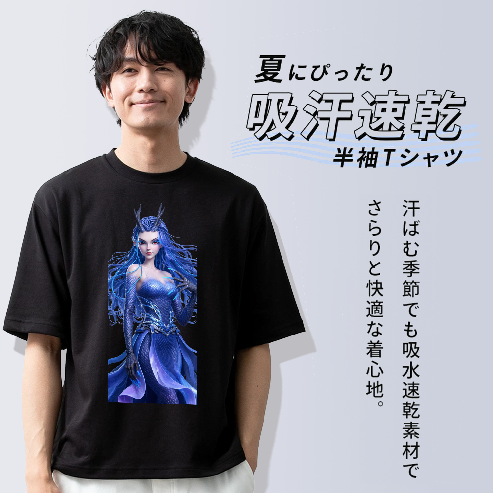 Ne Zha 2 ナタ 魔童の大暴れ 綿100％半袖Tシャツ（フロントプリント）