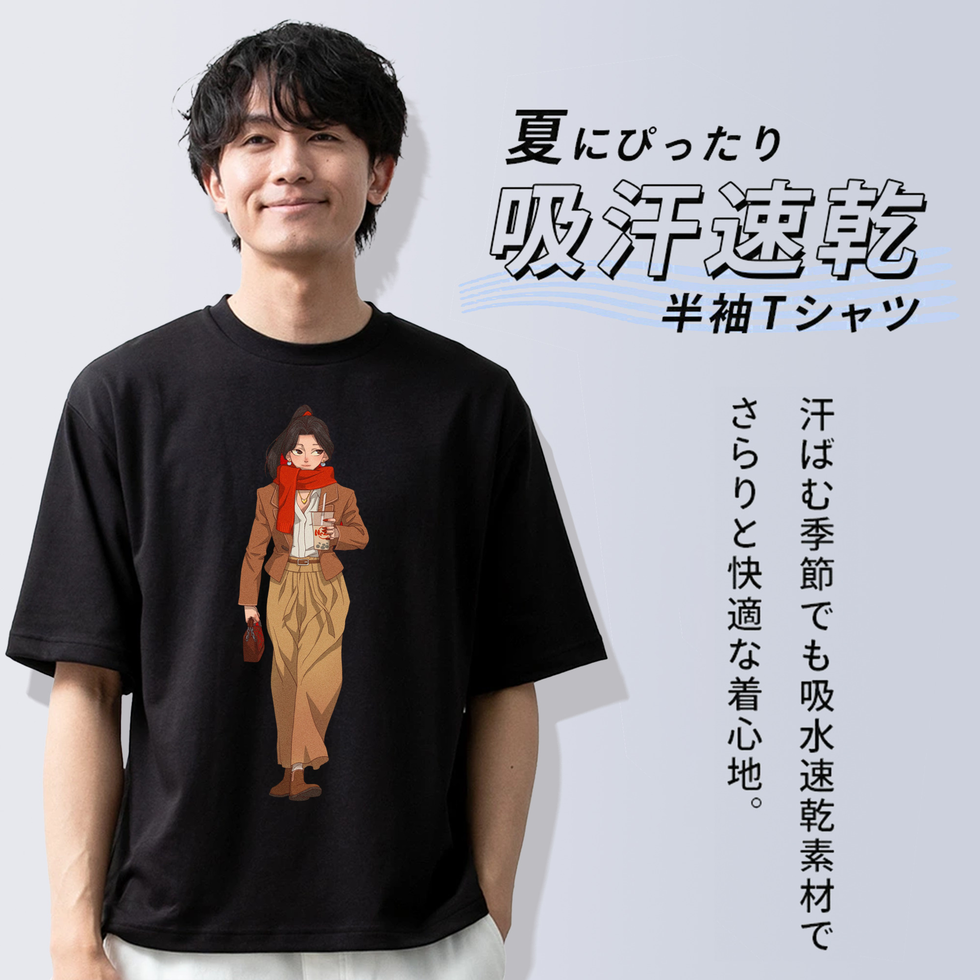 Ne Zha 2 ナタ 魔童の大暴れ 綿100％半袖Tシャツ（フロントプリント）