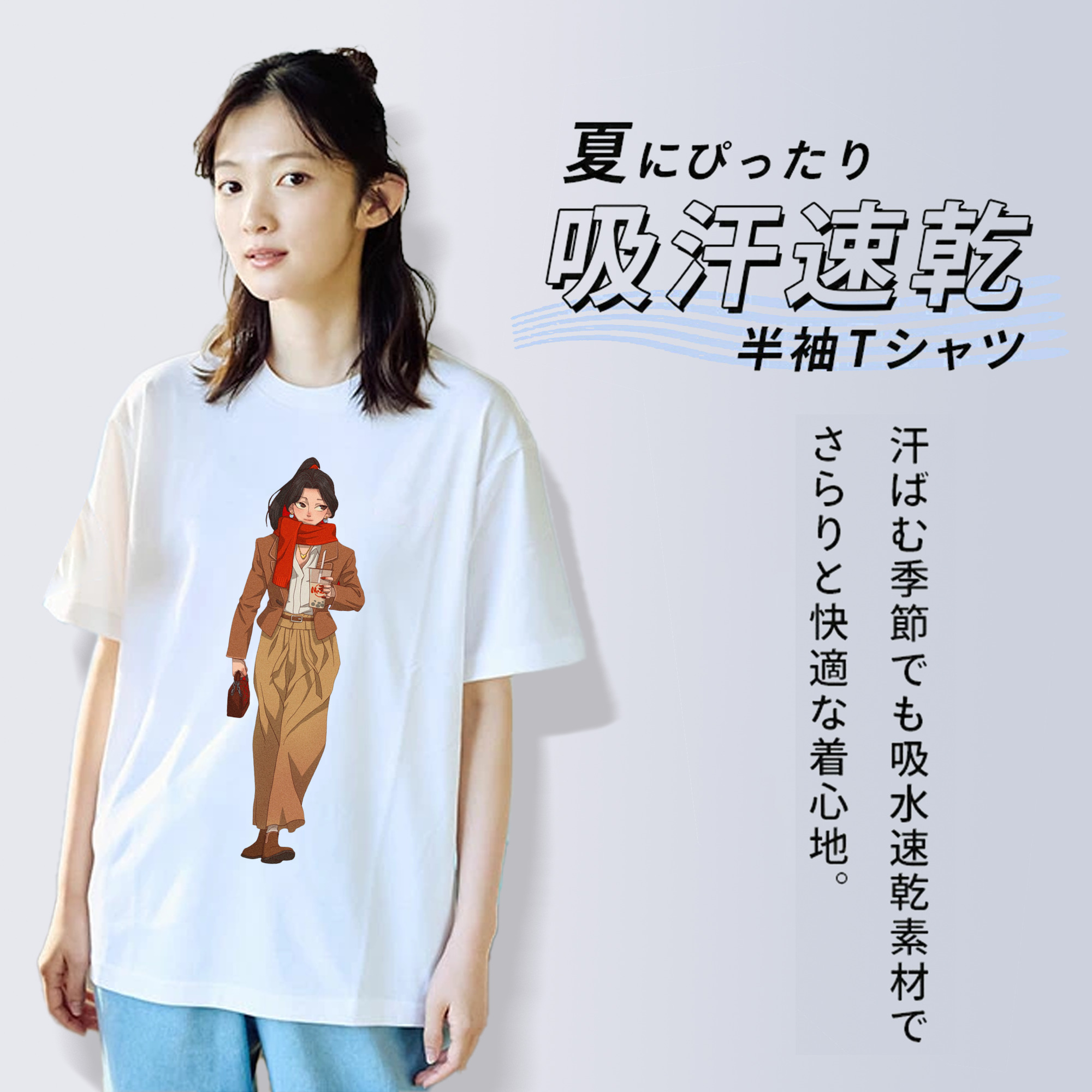 Ne Zha 2 ナタ 魔童の大暴れ 綿100％半袖Tシャツ（フロントプリント）