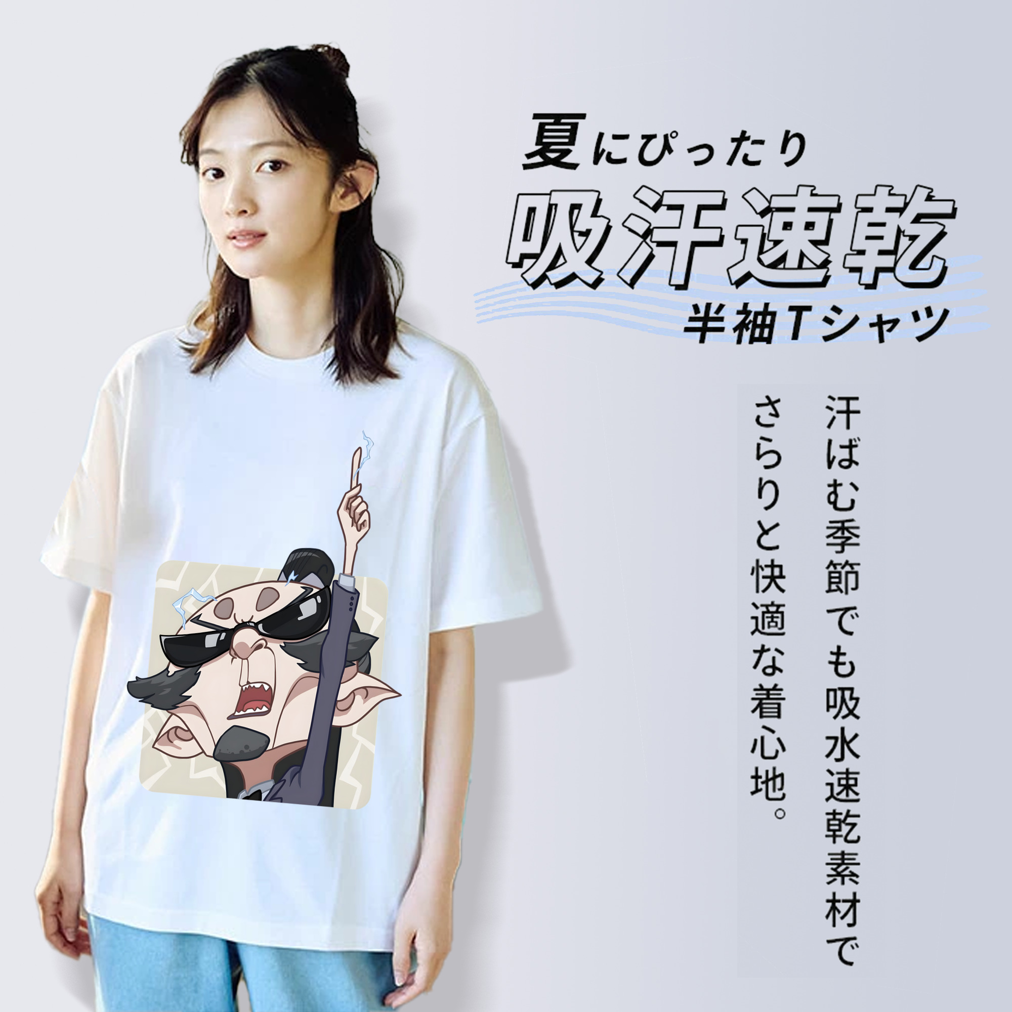 Ne Zha 2 ナタ 魔童の大暴れ 綿100％半袖Tシャツ（フロントプリント）