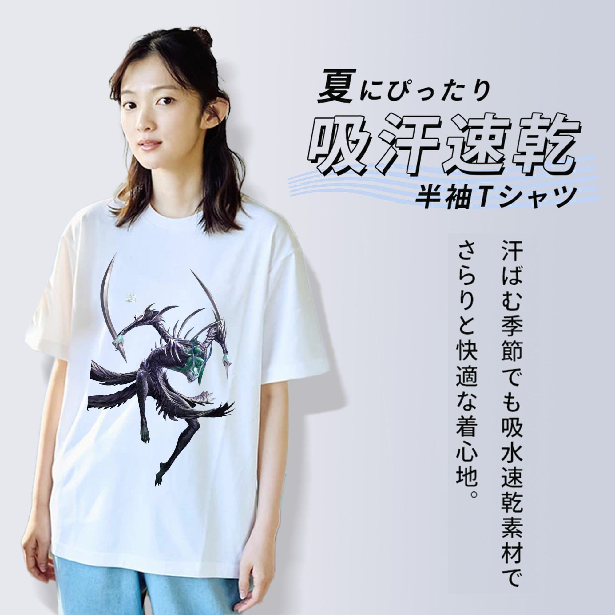 Ne Zha 2 ナタ 魔童の大暴れ 綿100％半袖Tシャツ（フロントプリント）