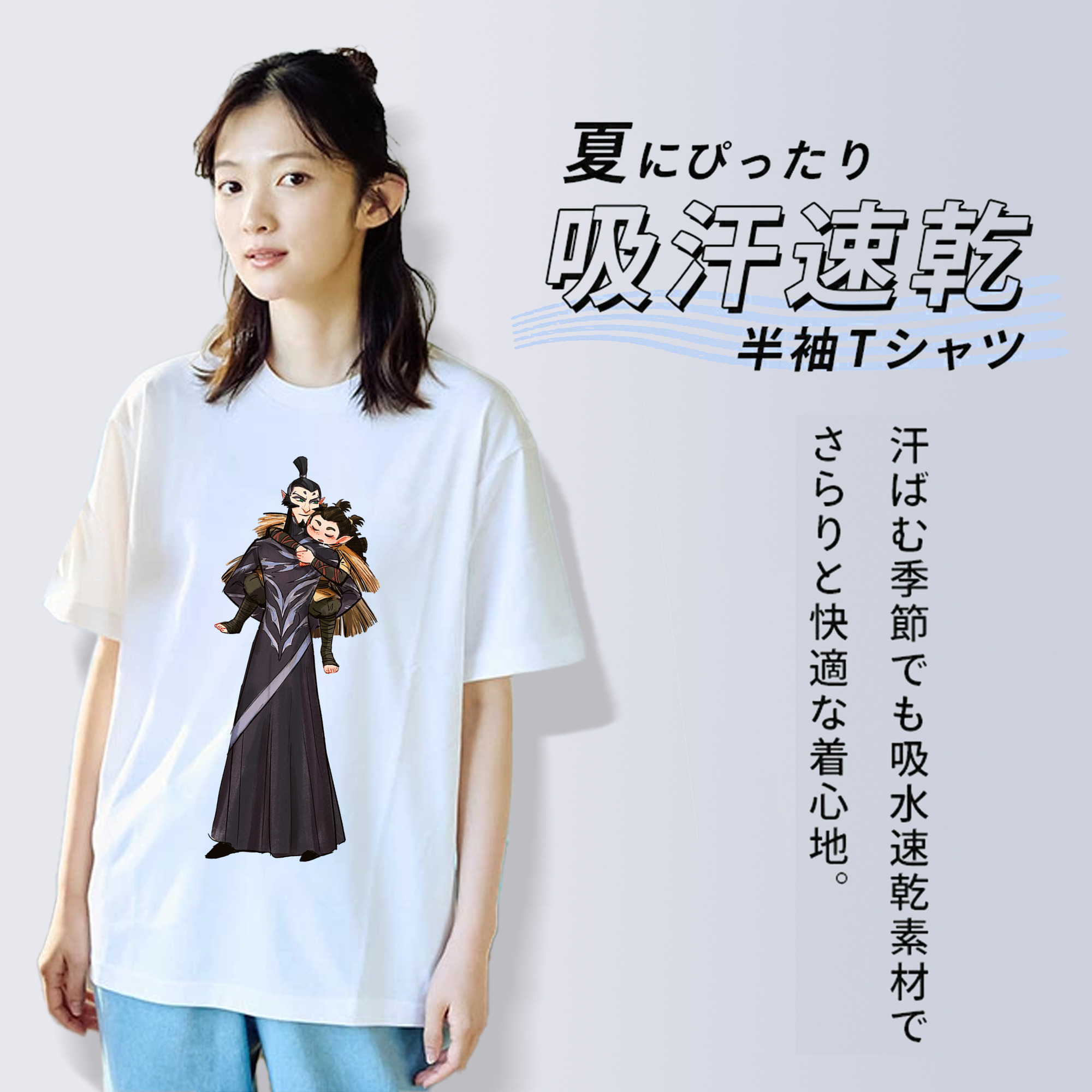 Ne Zha 2 ナタ 魔童の大暴れ 綿100％半袖Tシャツ（フロントプリント）