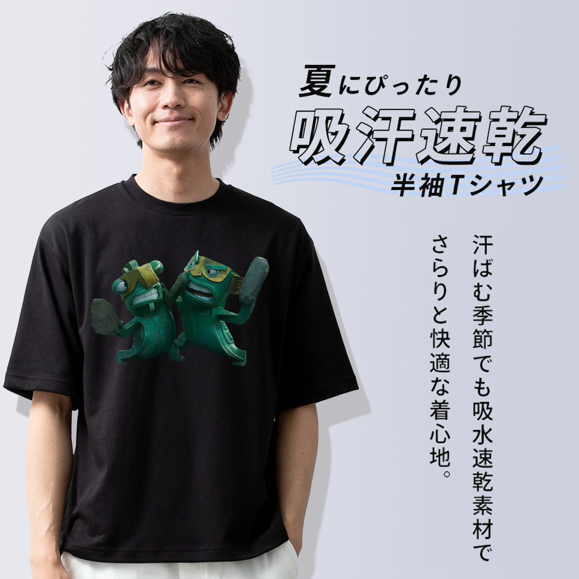 Ne Zha 2 ナタ 魔童の大暴れ 綿100％半袖Tシャツ（フロントプリント）
