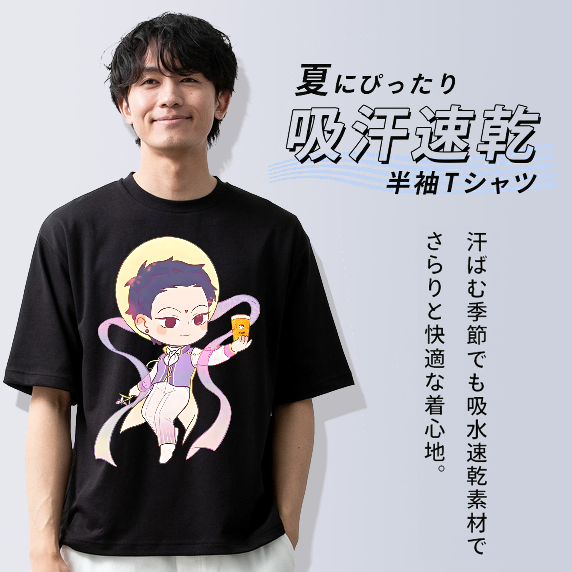 Ne Zha 2 ナタ 魔童の大暴れ 綿100％半袖Tシャツ（フロントプリント）